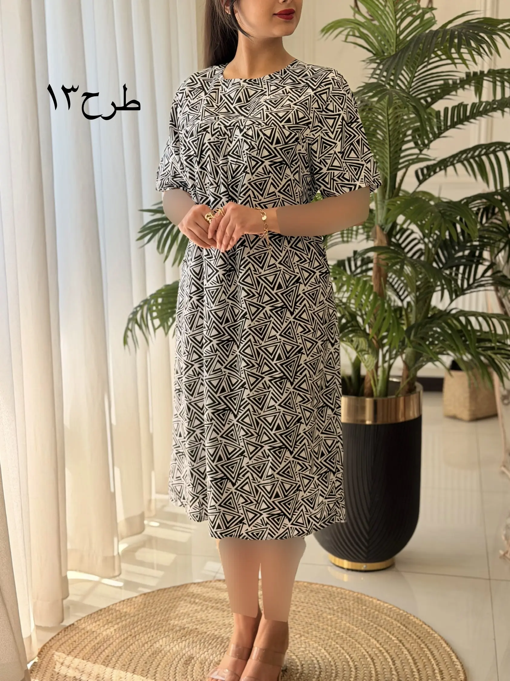 پیراهن فرشته کد2504