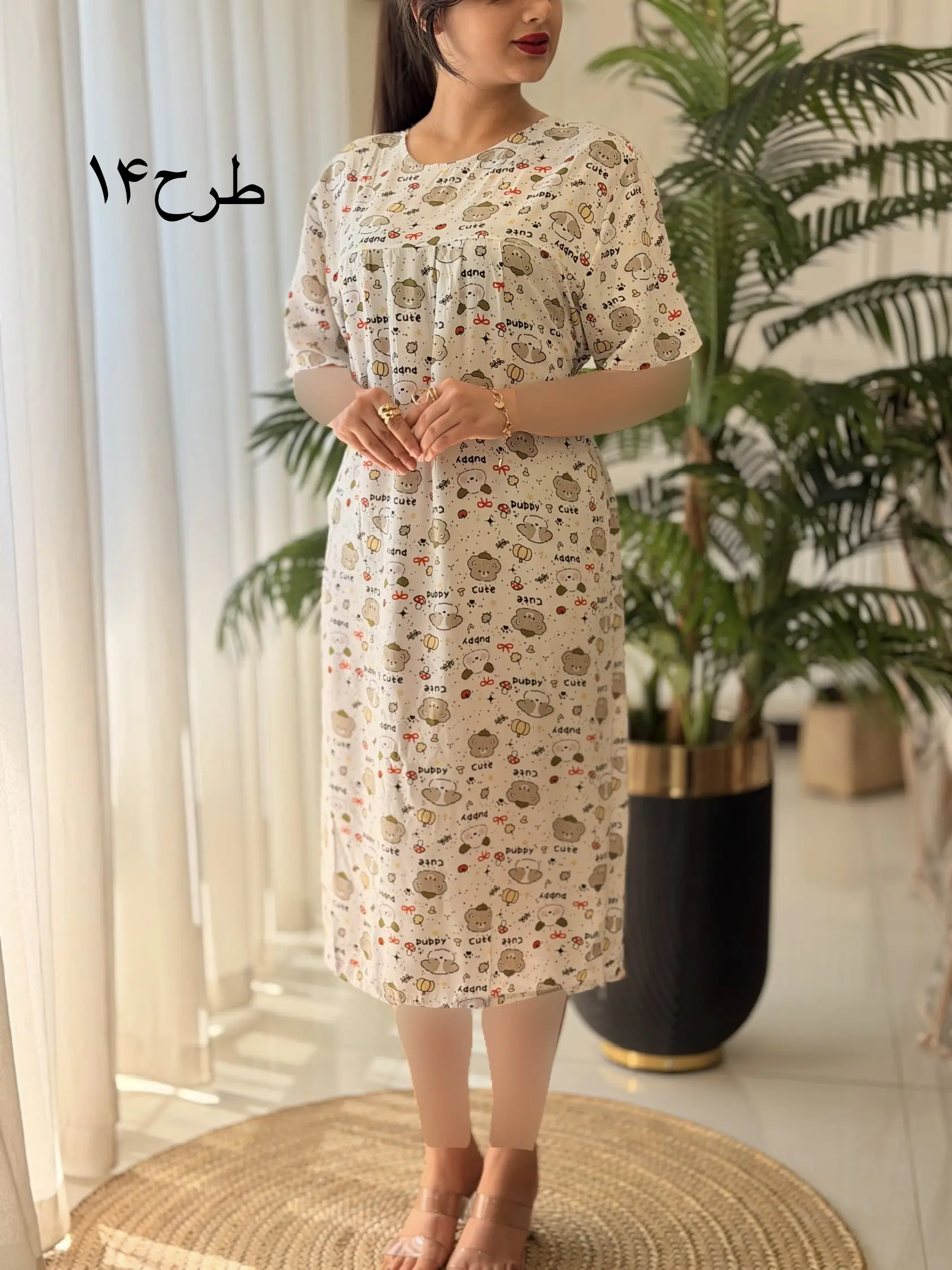 پیراهن فرشته کد2504