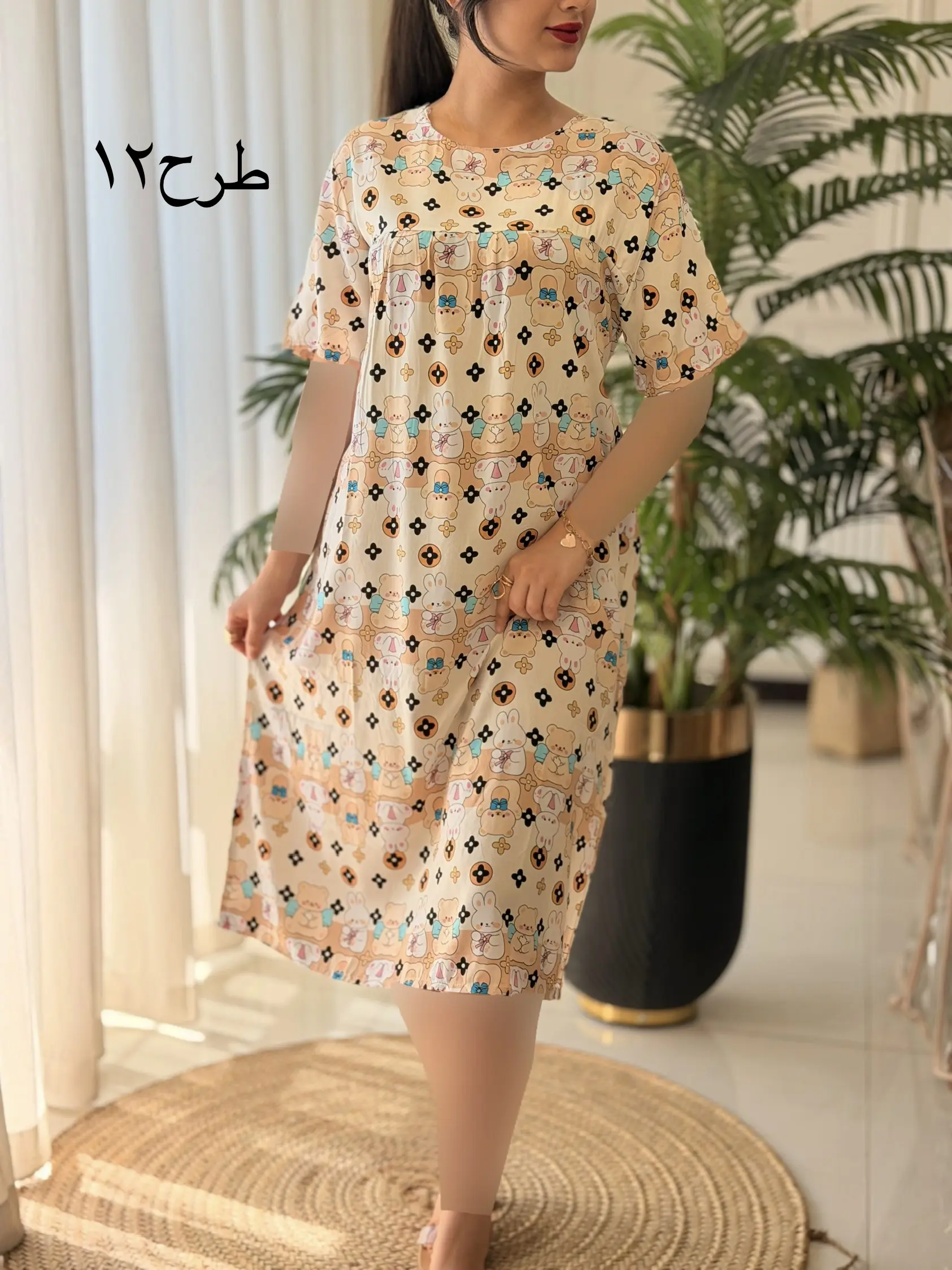 پیراهن فرشته کد2504
