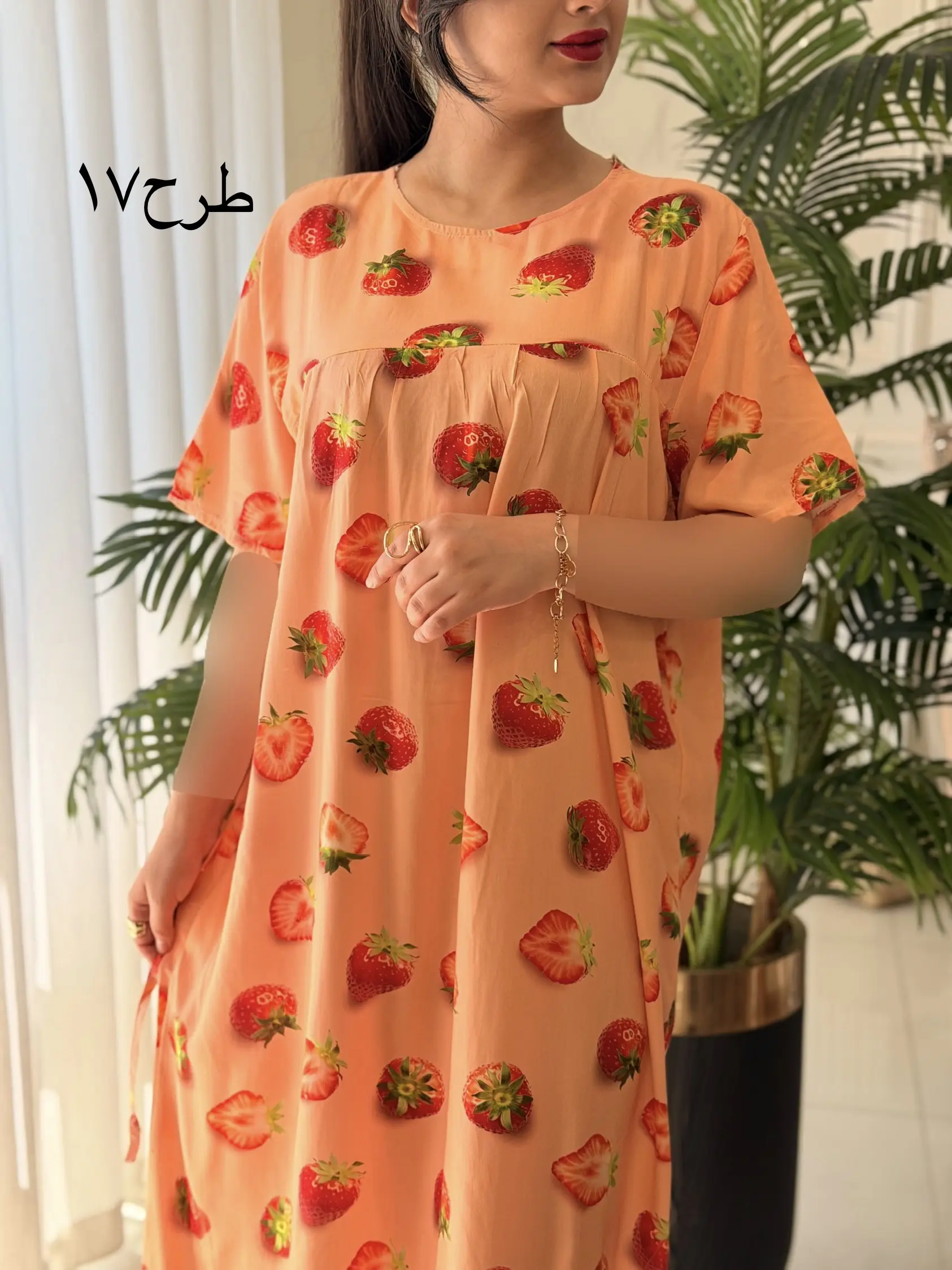 پیراهن فرشته کد2504
