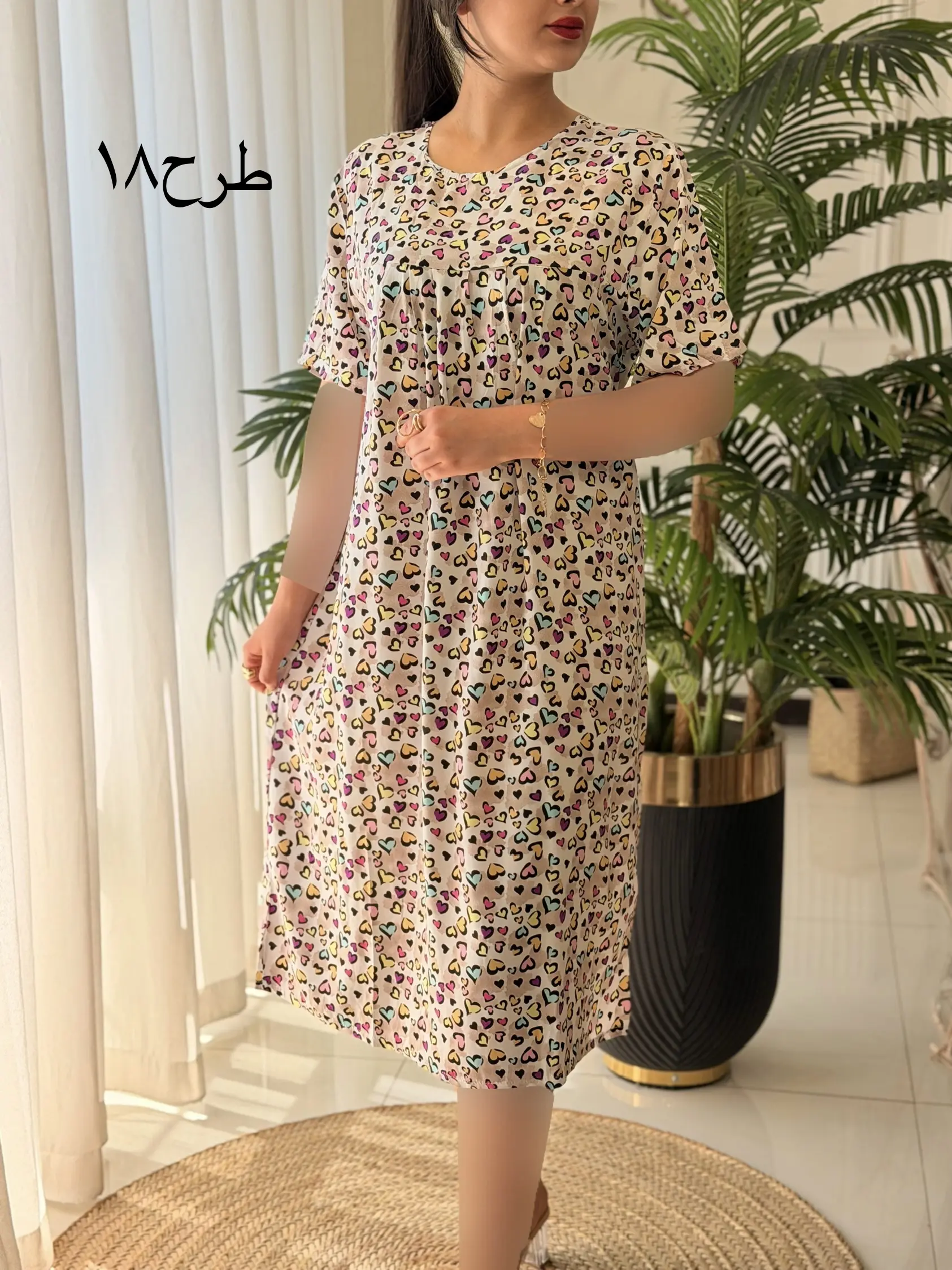 پیراهن فرشته کد2504