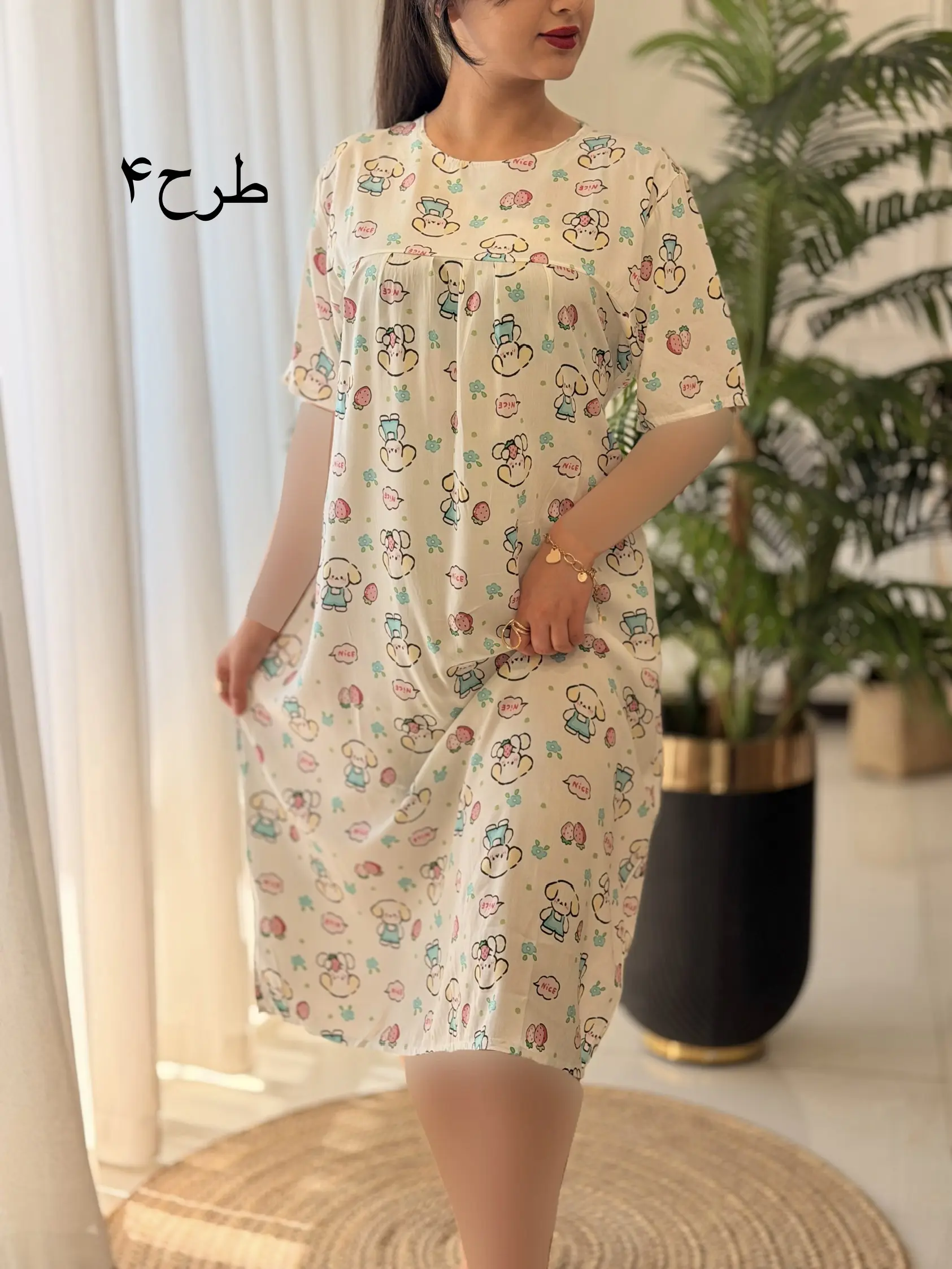 پیراهن فرشته کد2504