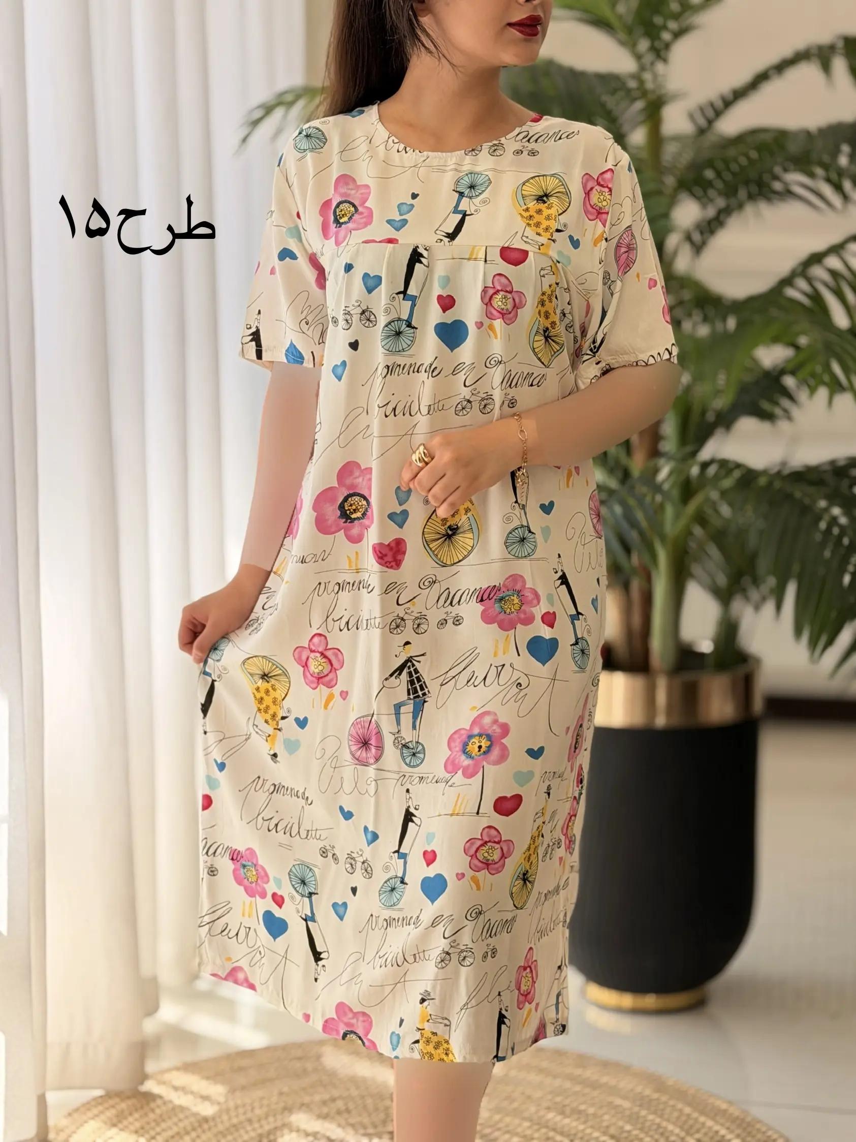 پیراهن فرشته کد2540
