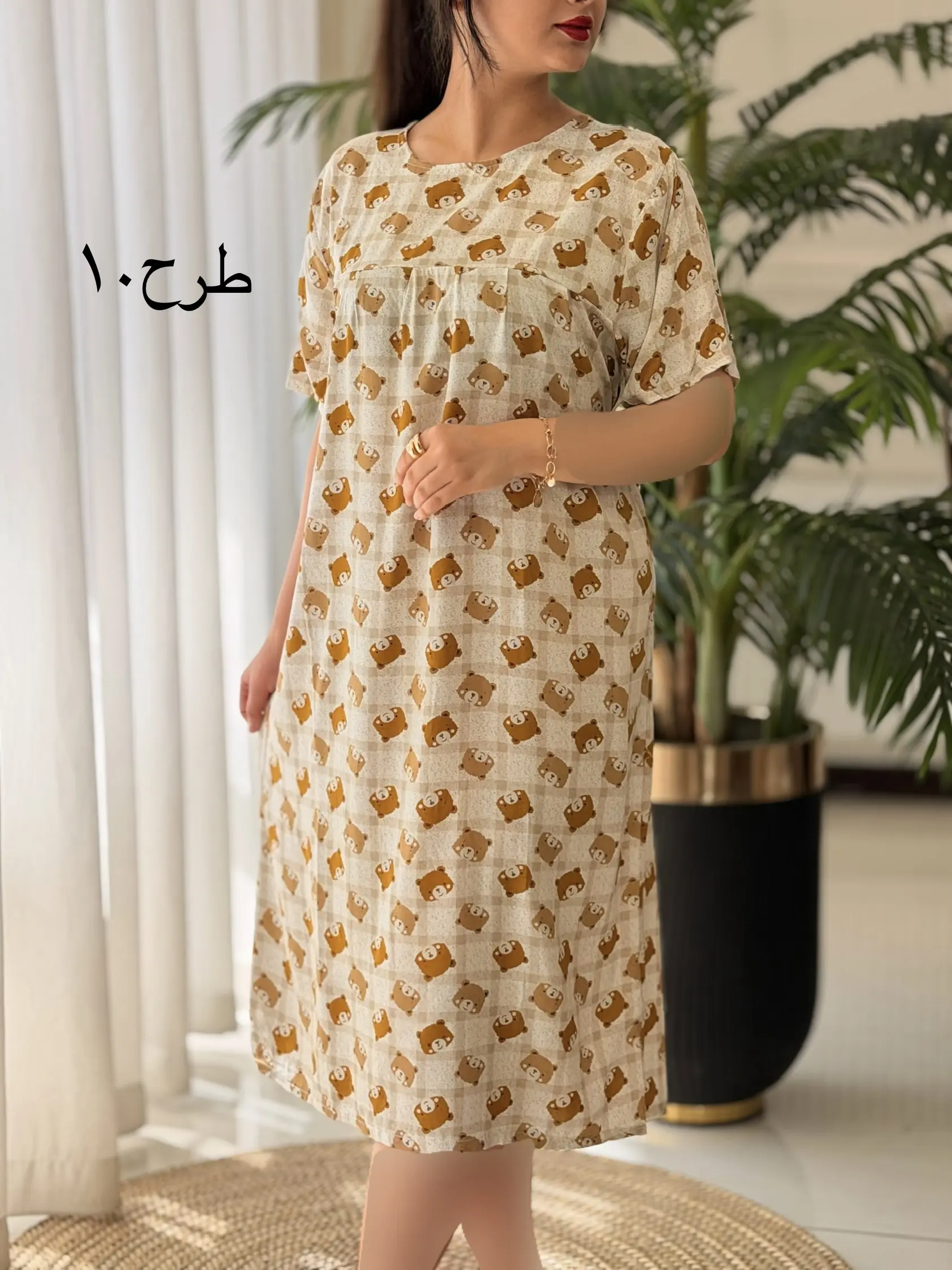 پیراهن فرشته کد2540