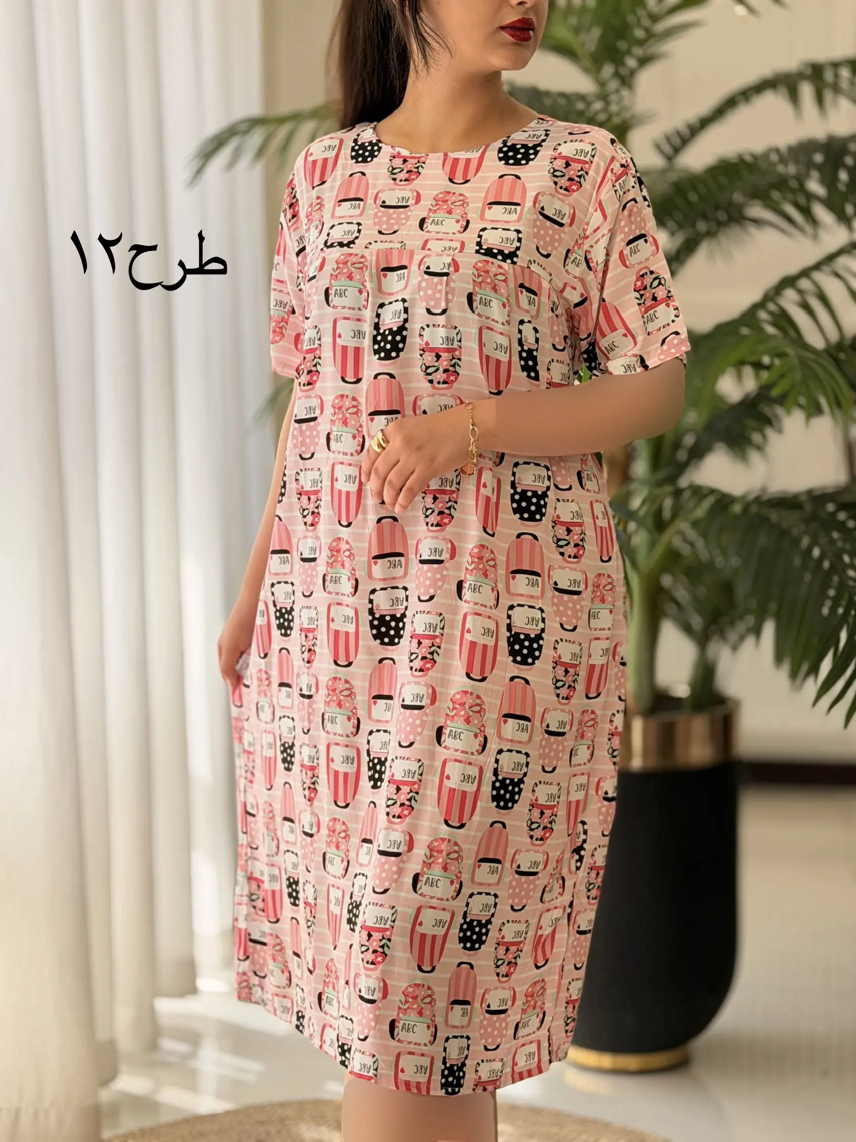 پیراهن فرشته کد2540
