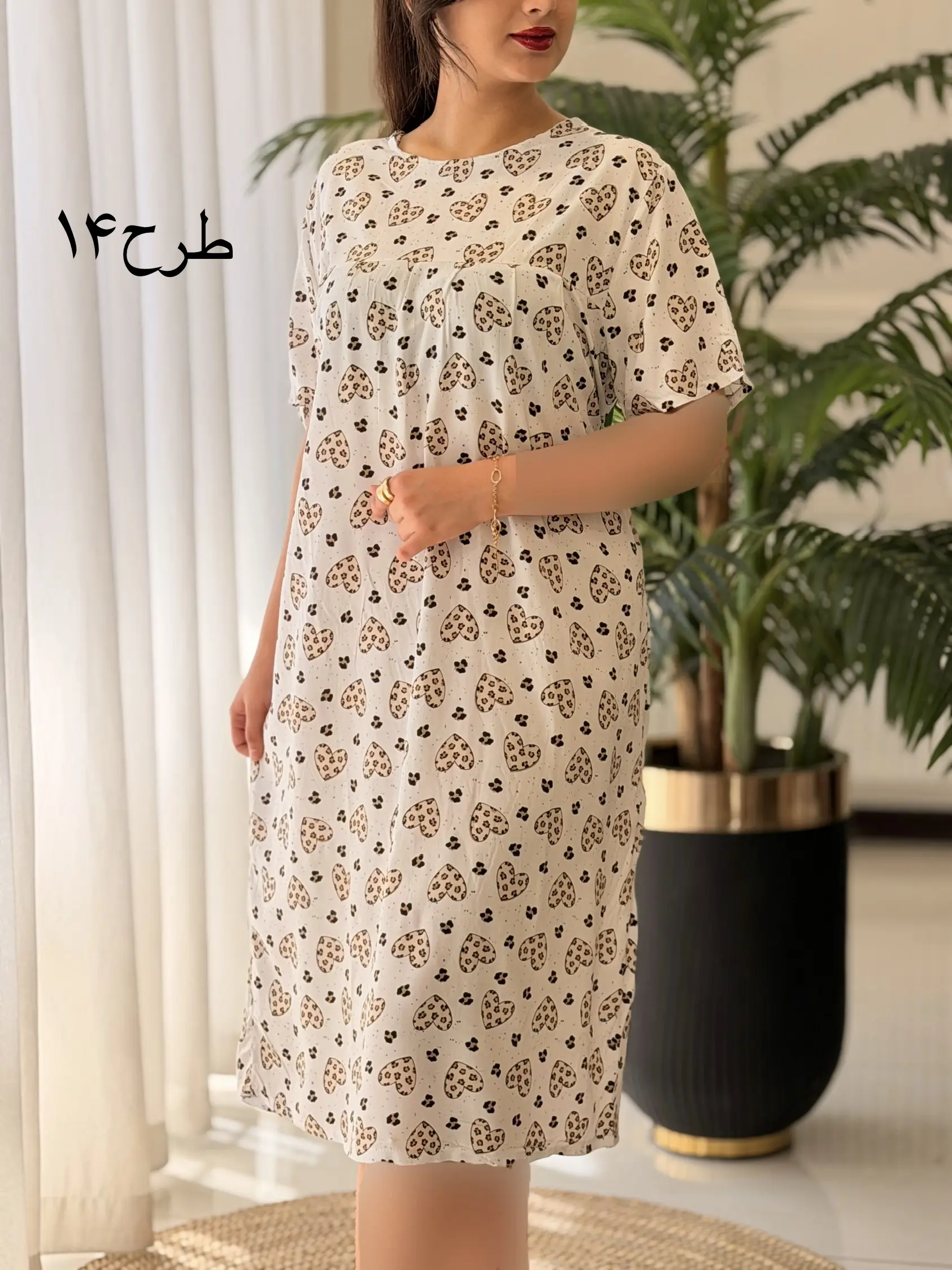 پیراهن فرشته کد2540