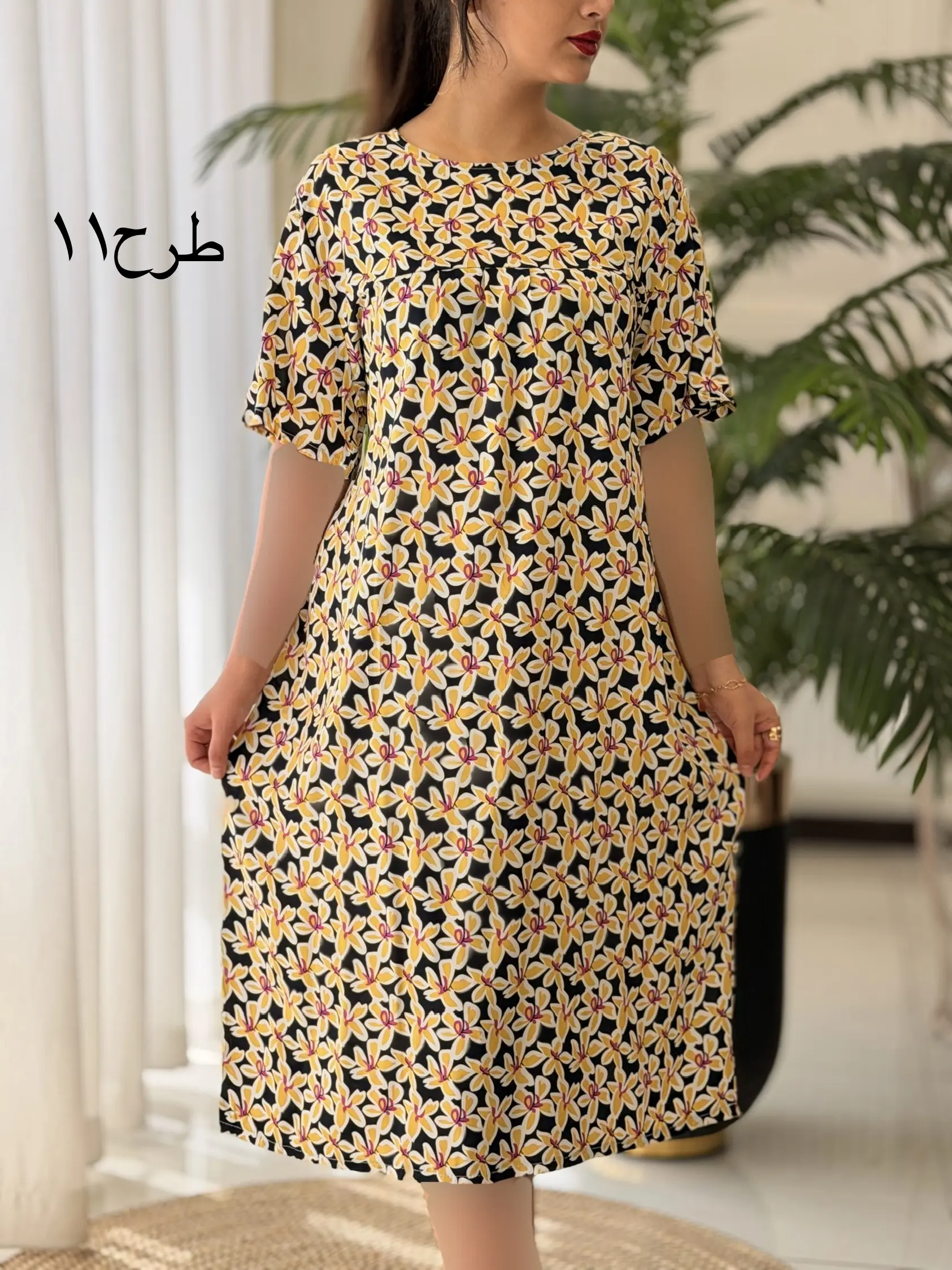 پیراهن فرشته کد2540