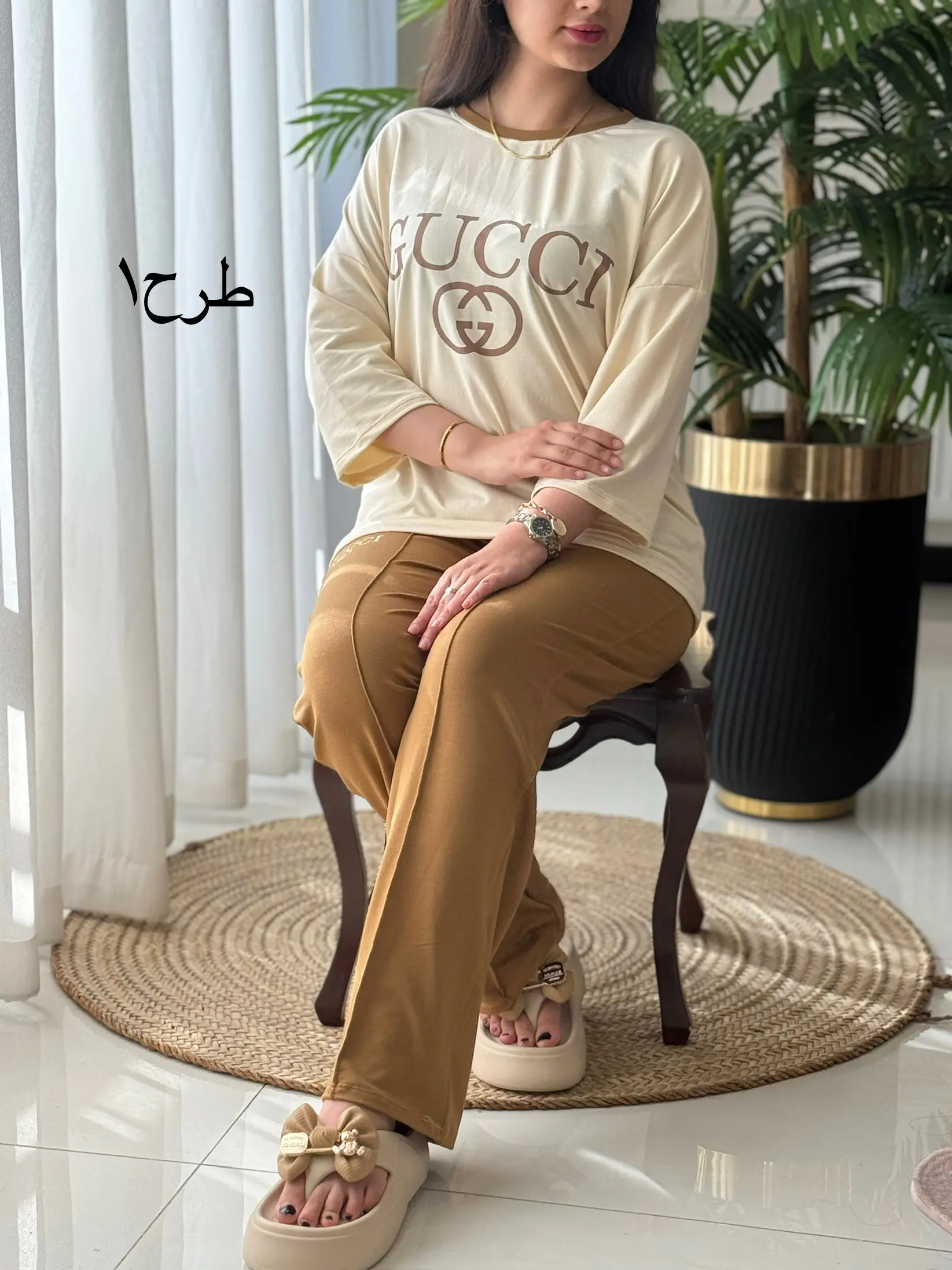 ست رویا کد2153