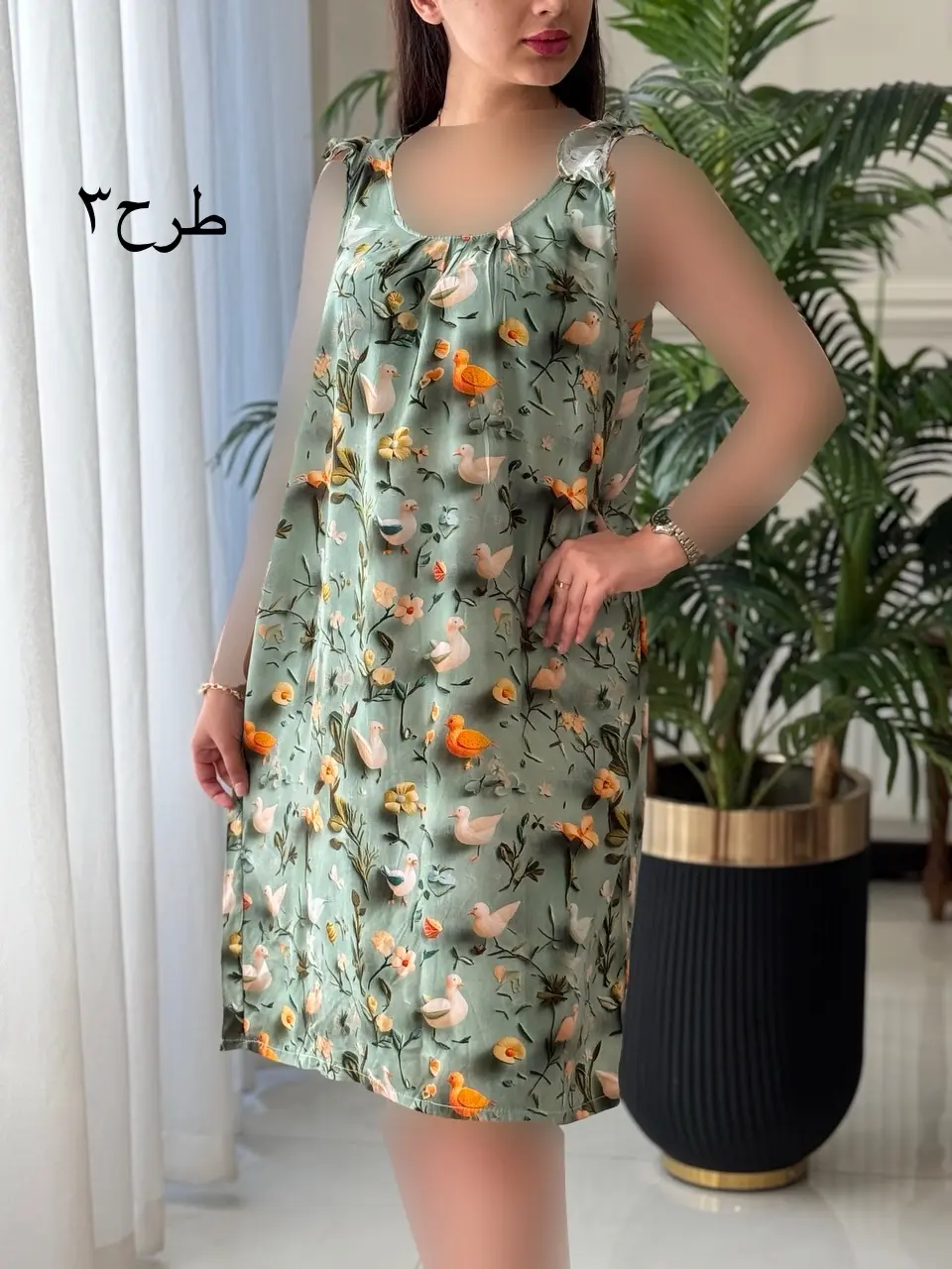 پیراهن الناز کد2157