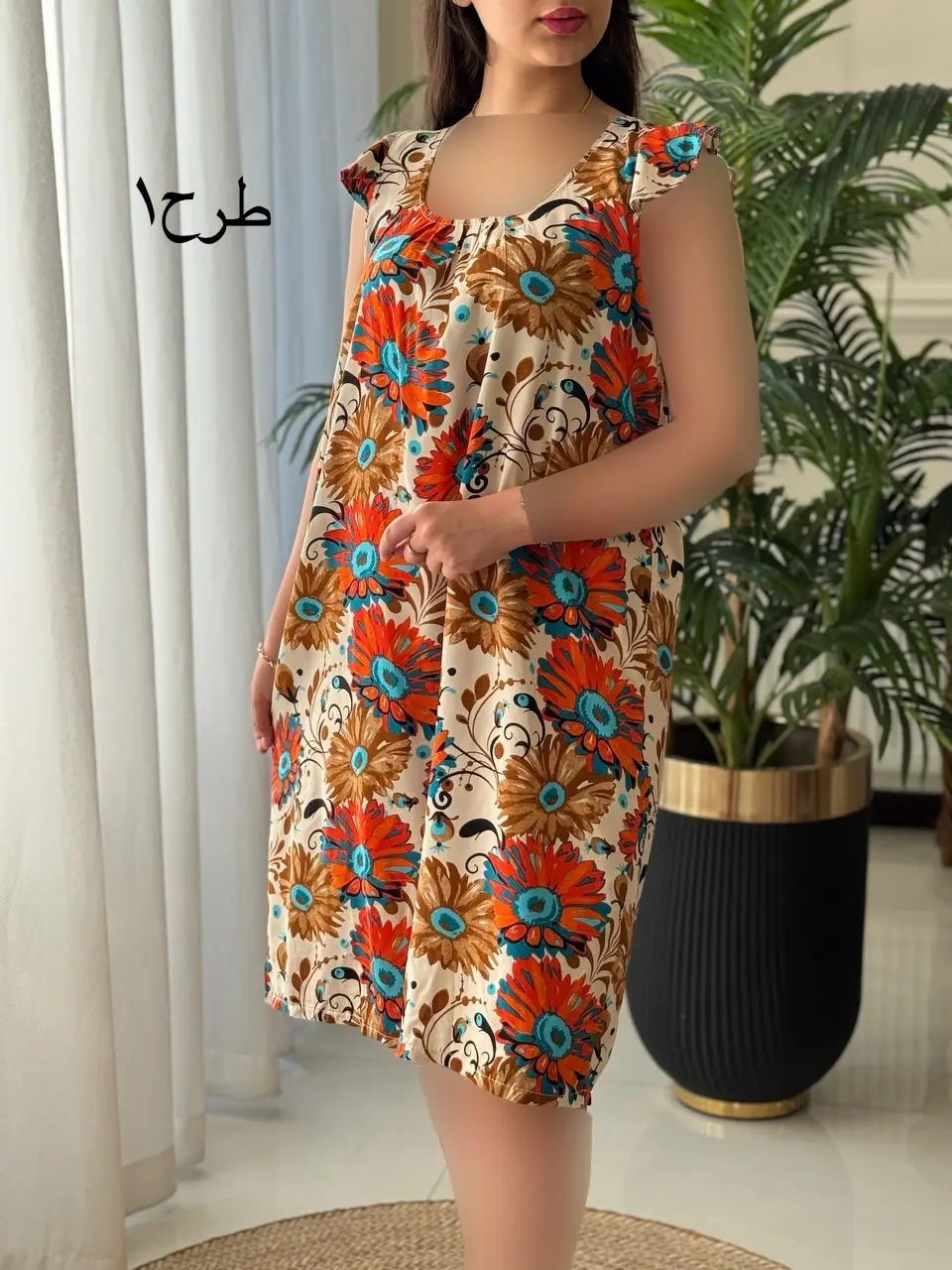 پیراهن الناز کد2157