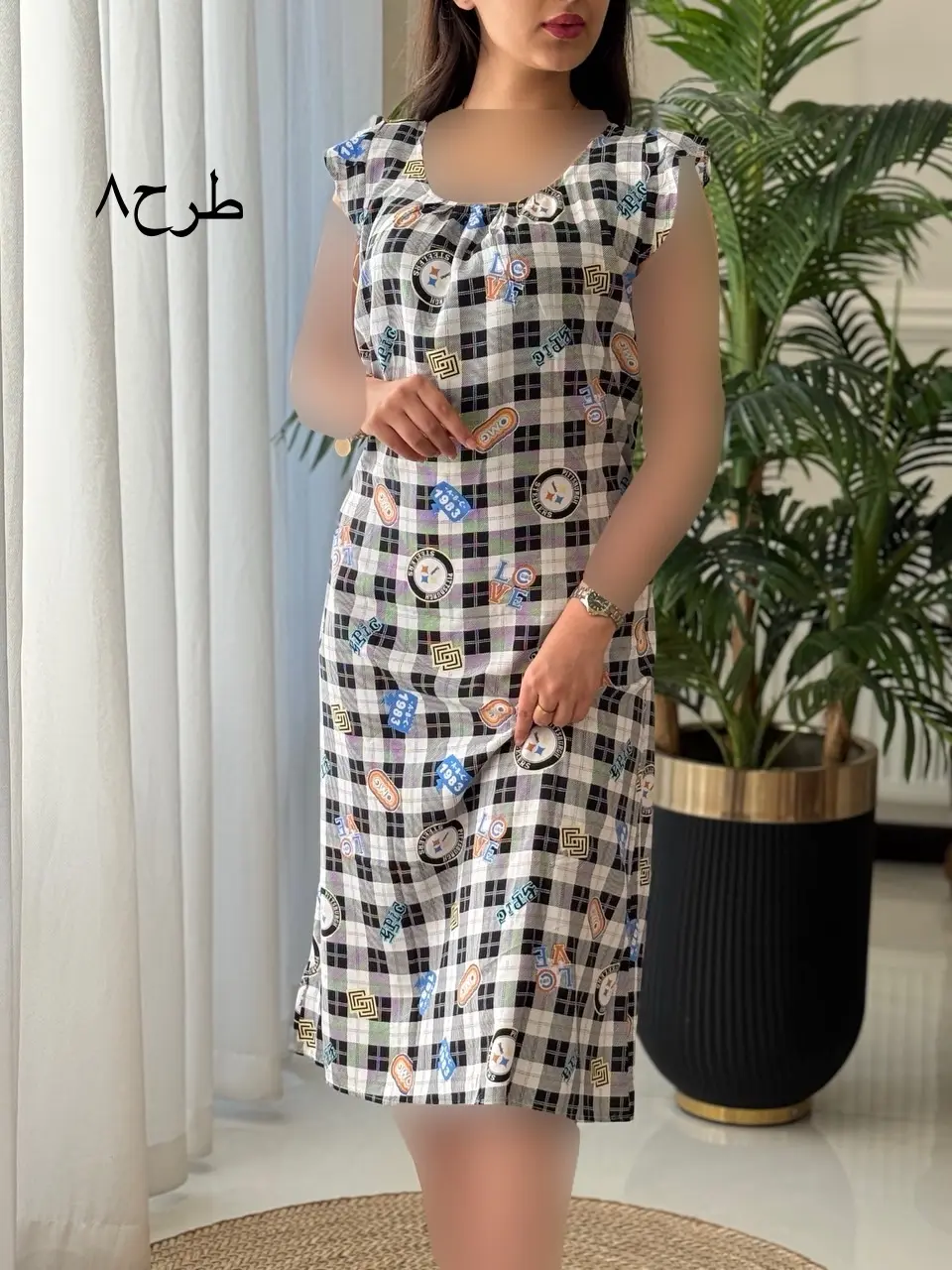 پیراهن الناز کد2157