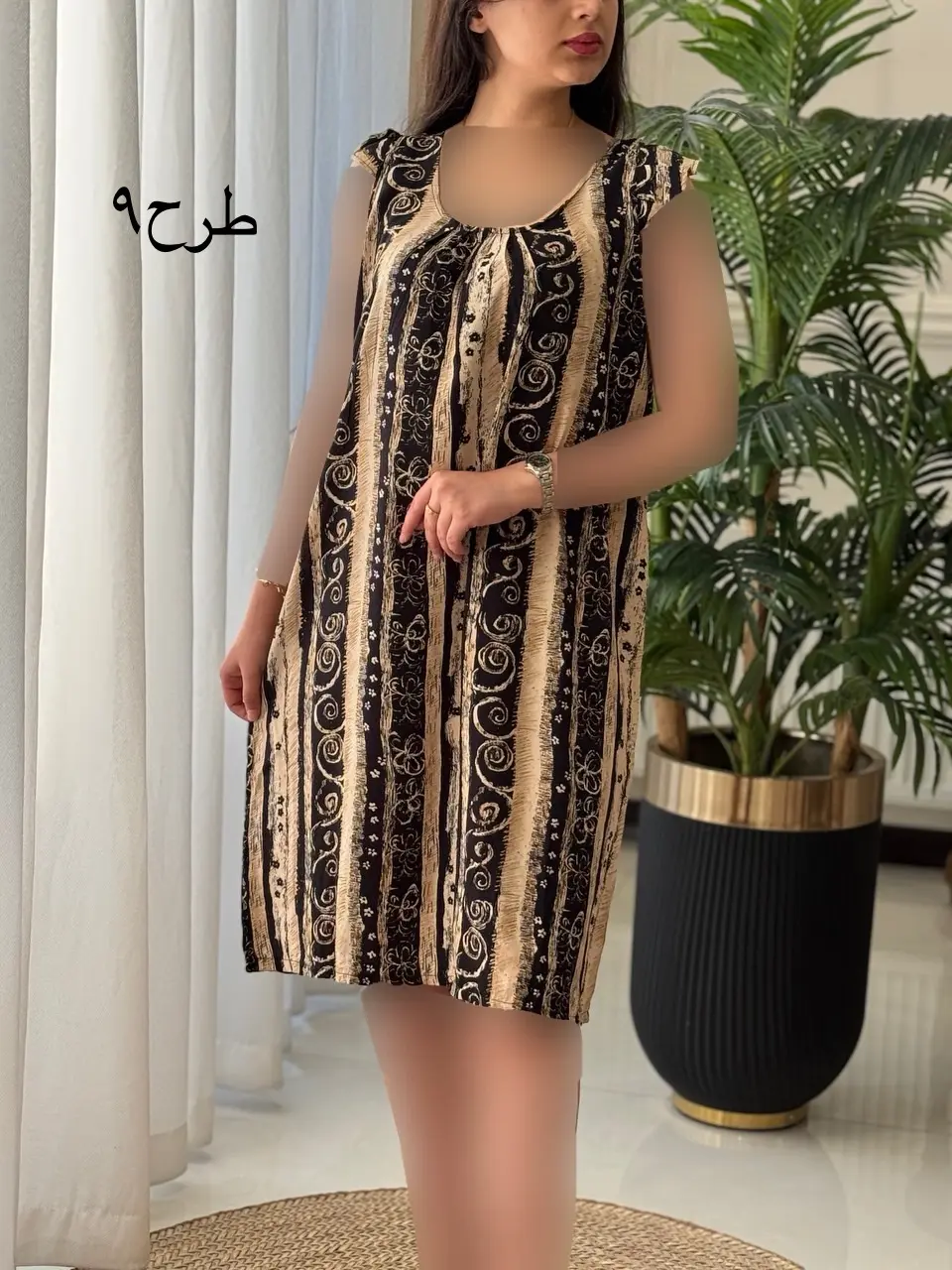پیراهن الناز کد2157