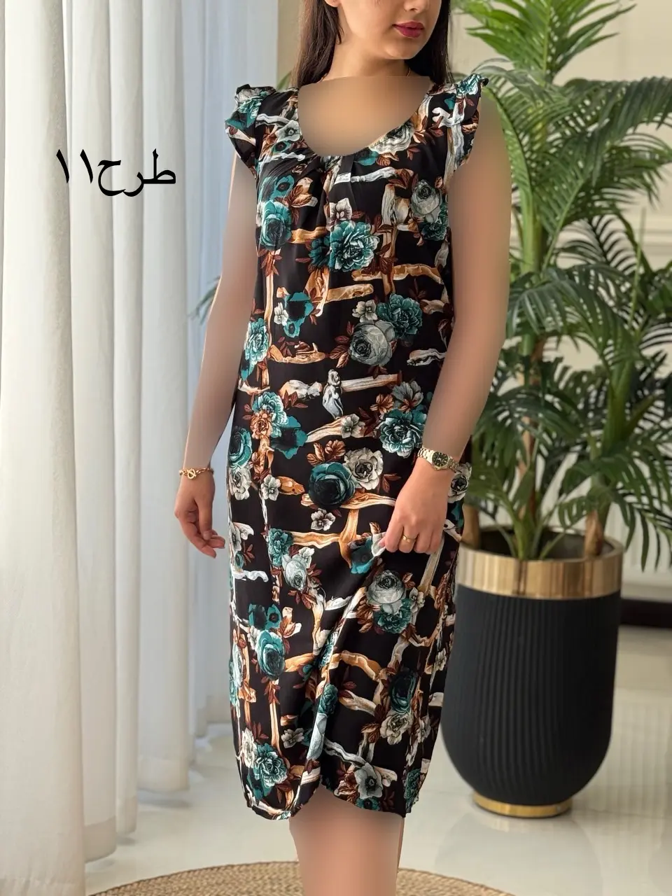 پیراهن الناز کد2157