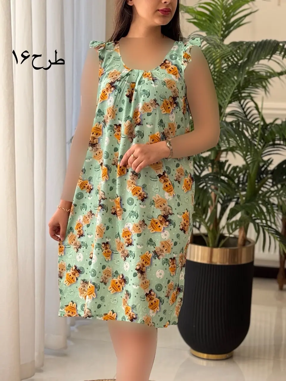 پیراهن الناز کد2157