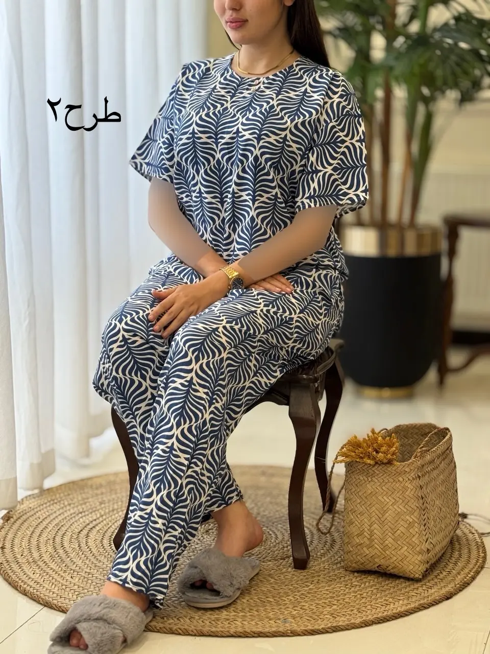 ست آلان کد2044