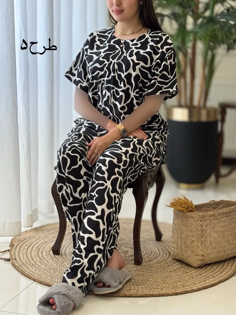 ست آلان کد2044