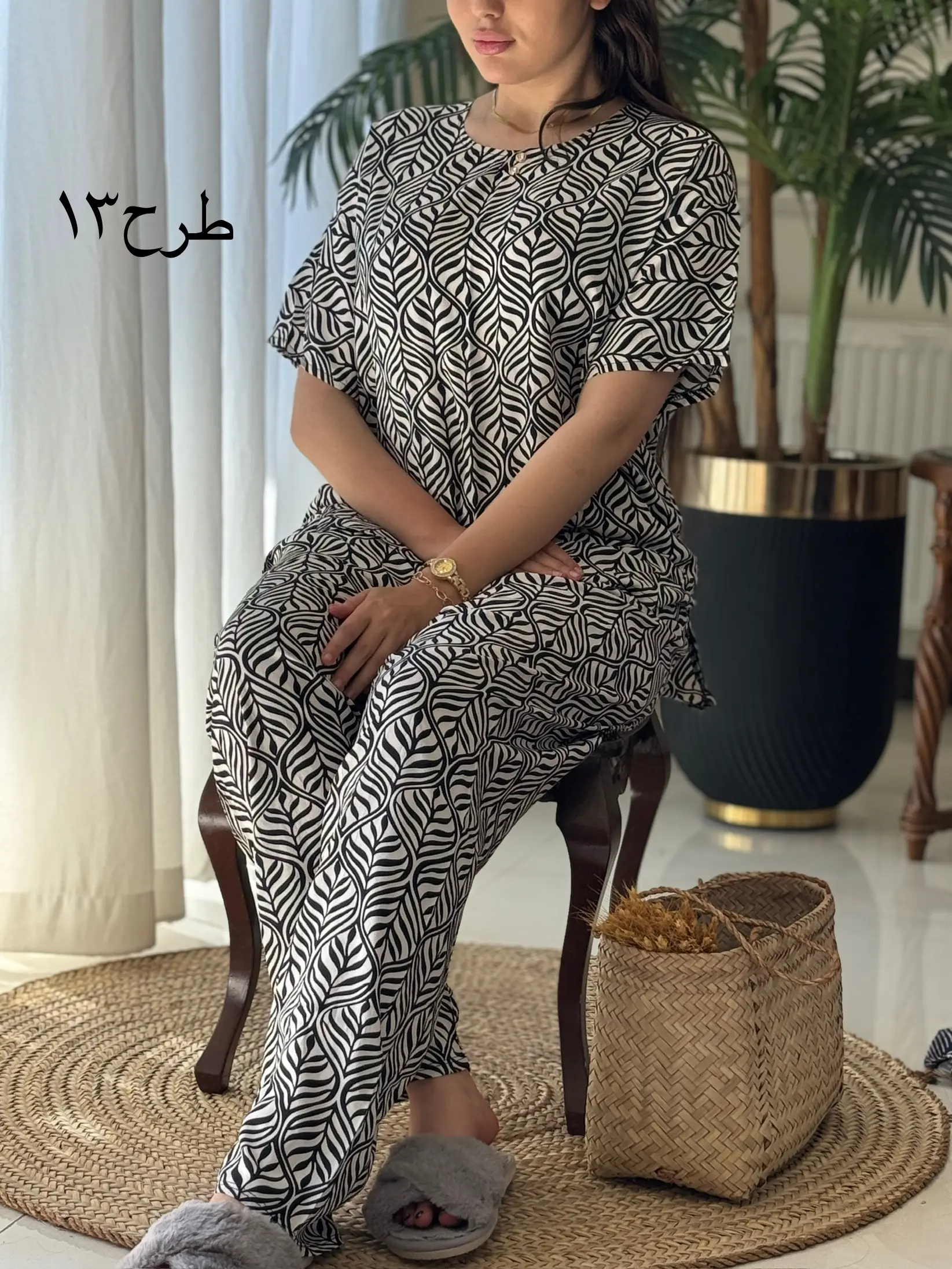 ست آلان کد2044