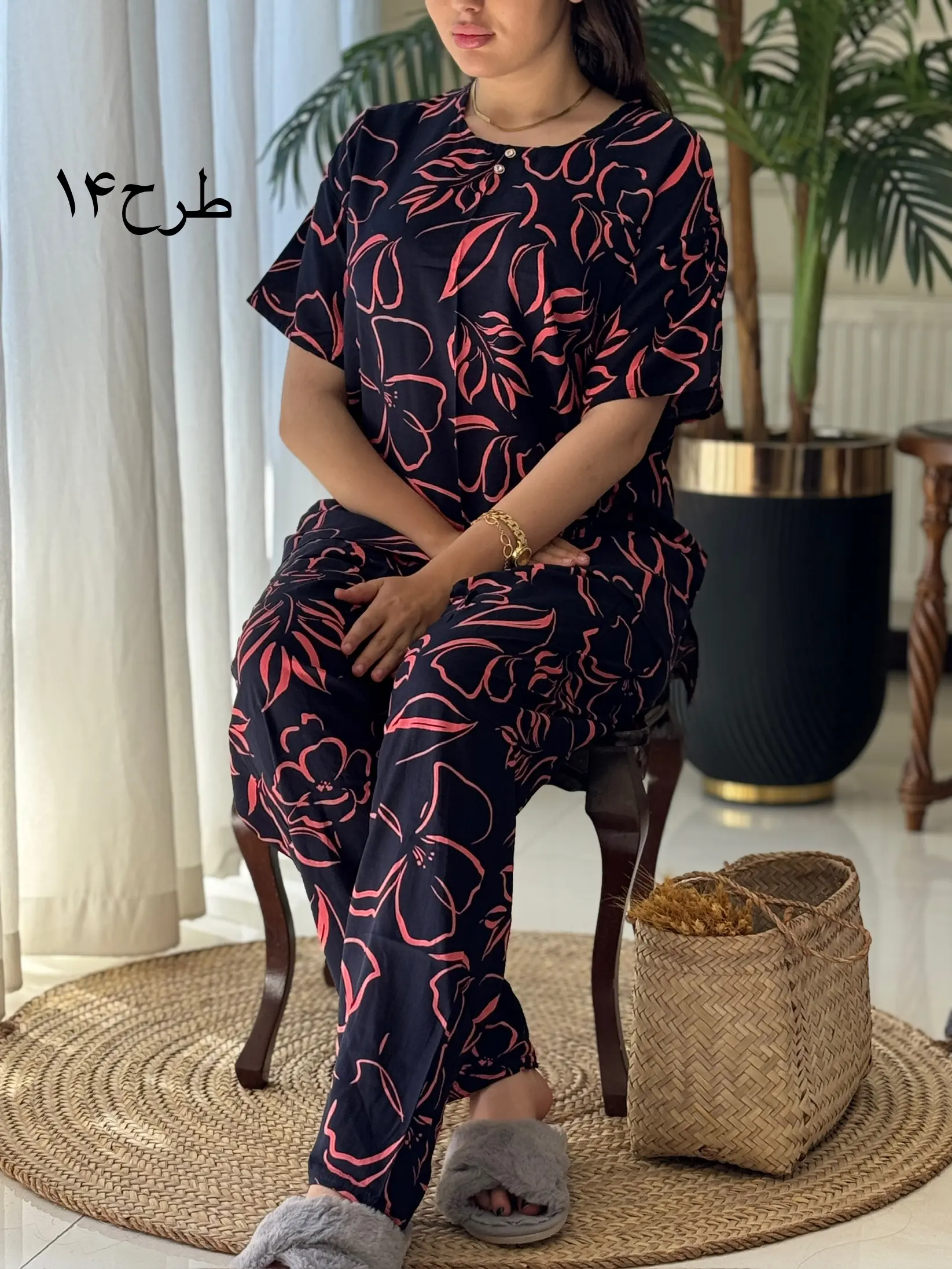 ست آلان کد2044