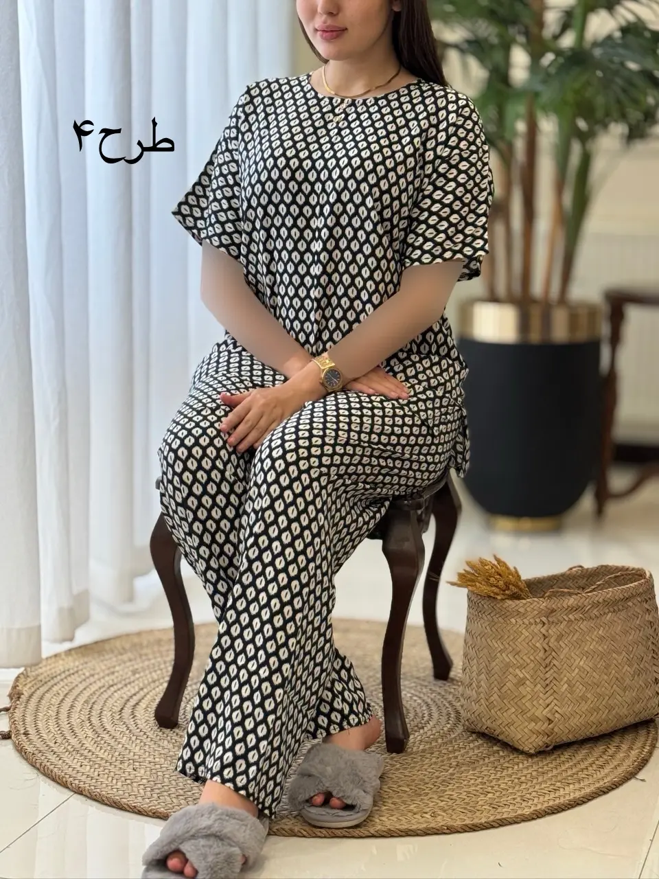 ست آلان کد2044
