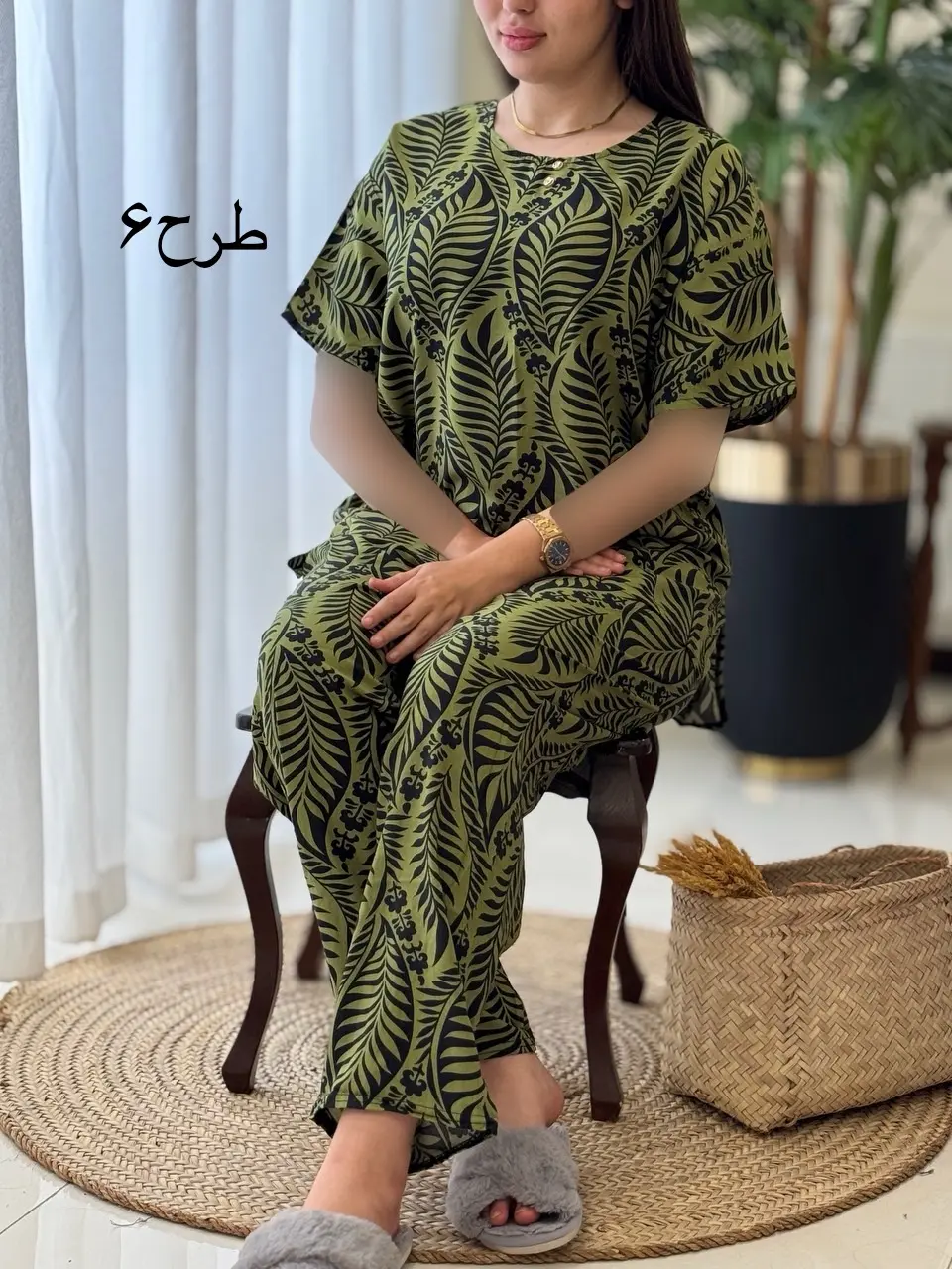 ست آلان کد2044
