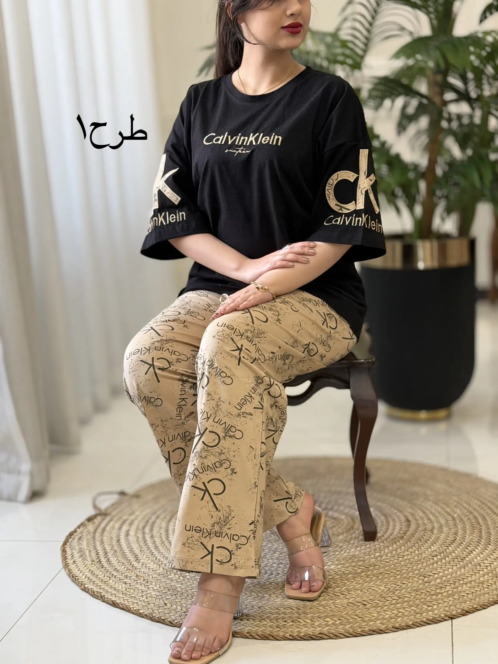 ست نخپنبه کد2389