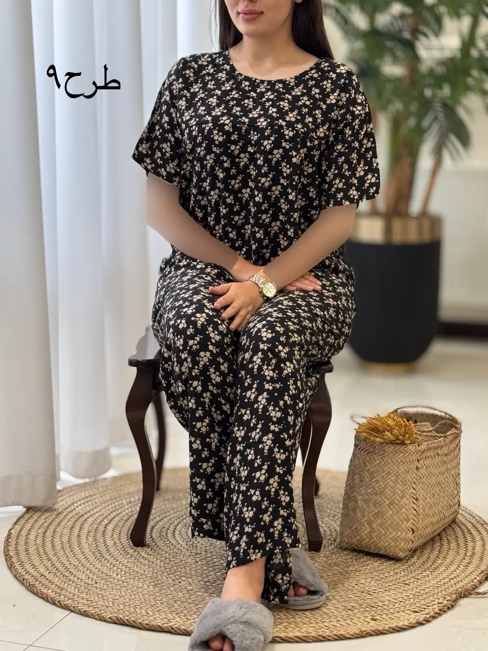 ست سپیدار کد2030