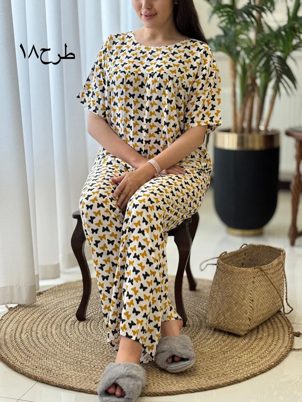 ست سپیدار کد2030