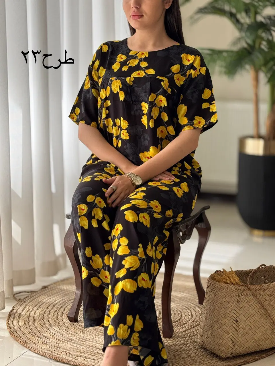 ست سپیدار کد2030