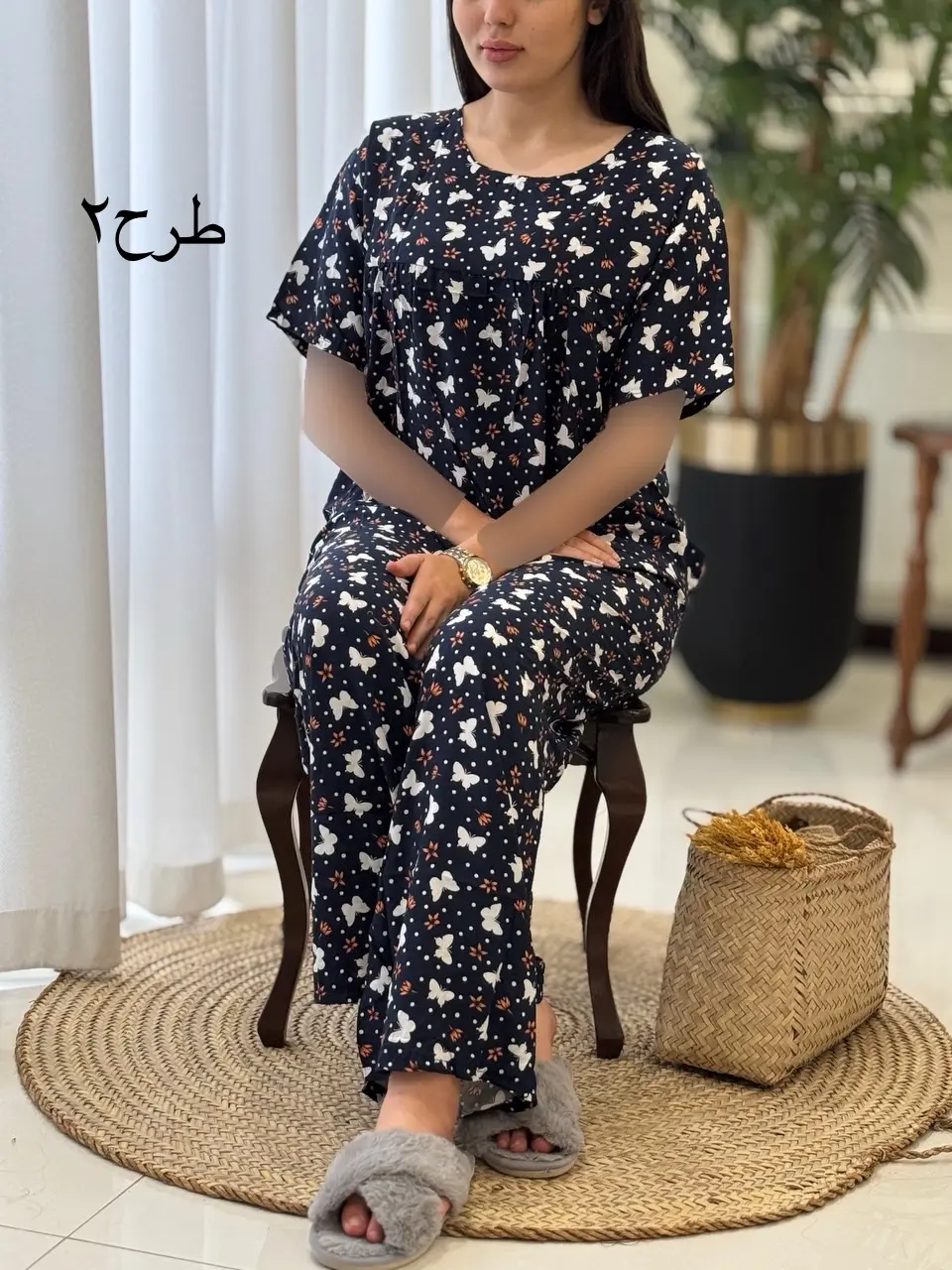 ست سپیدار کد2030