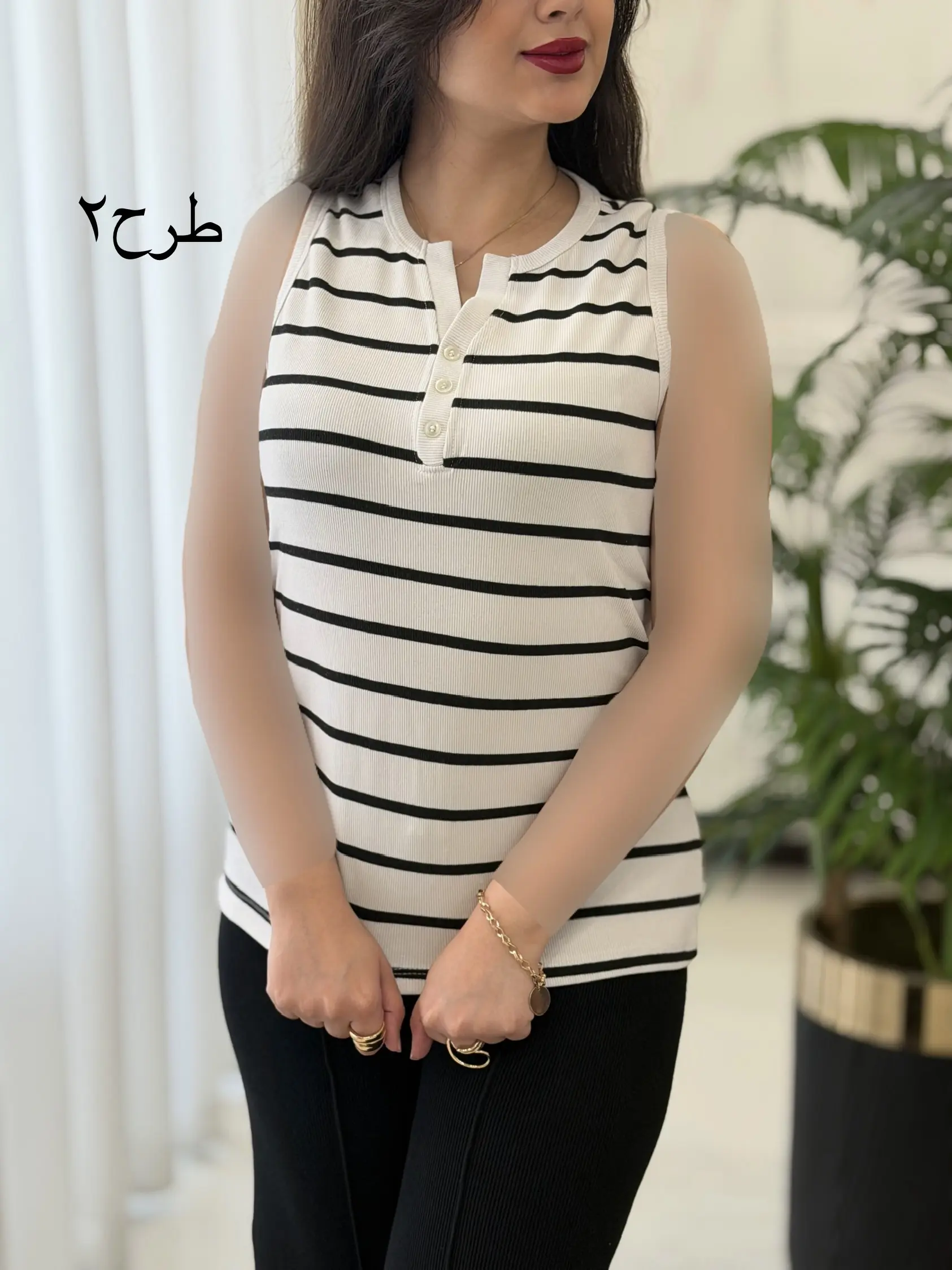 تاپ میله ای کد2393