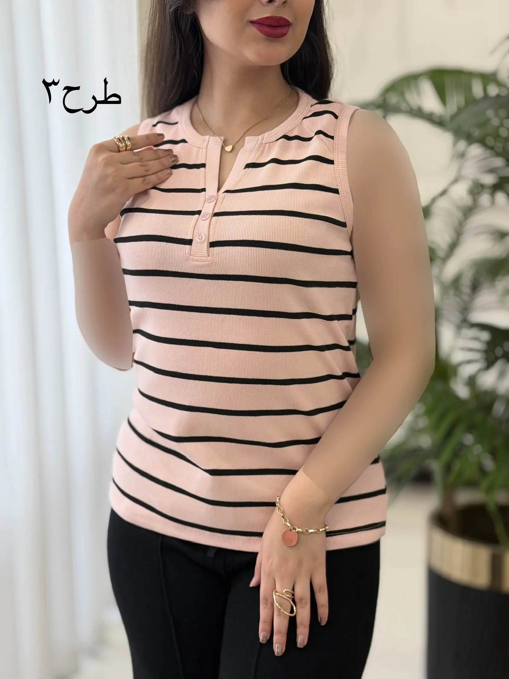 تاپ میله ای کد2393