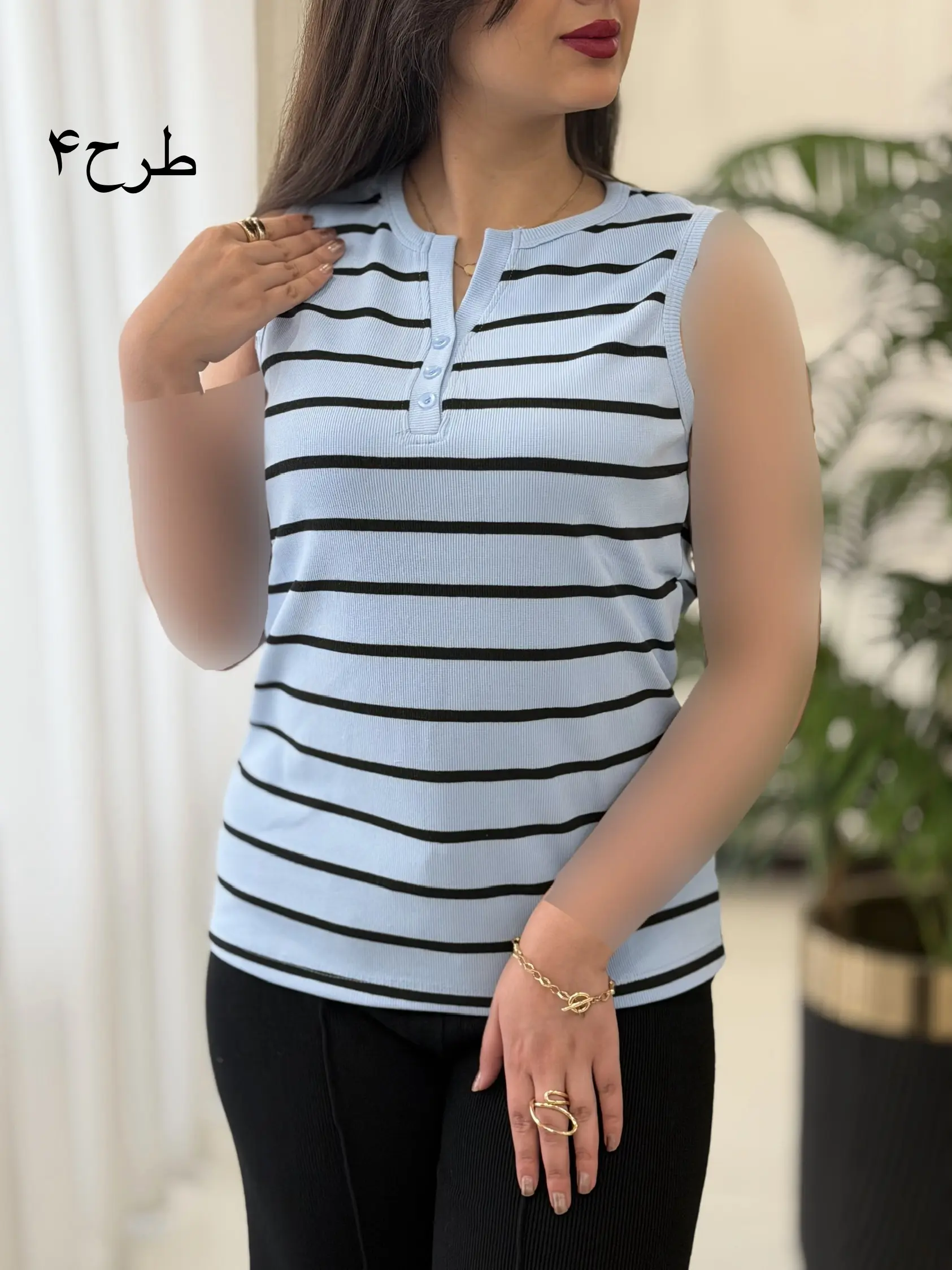 تاپ میله ای کد2393