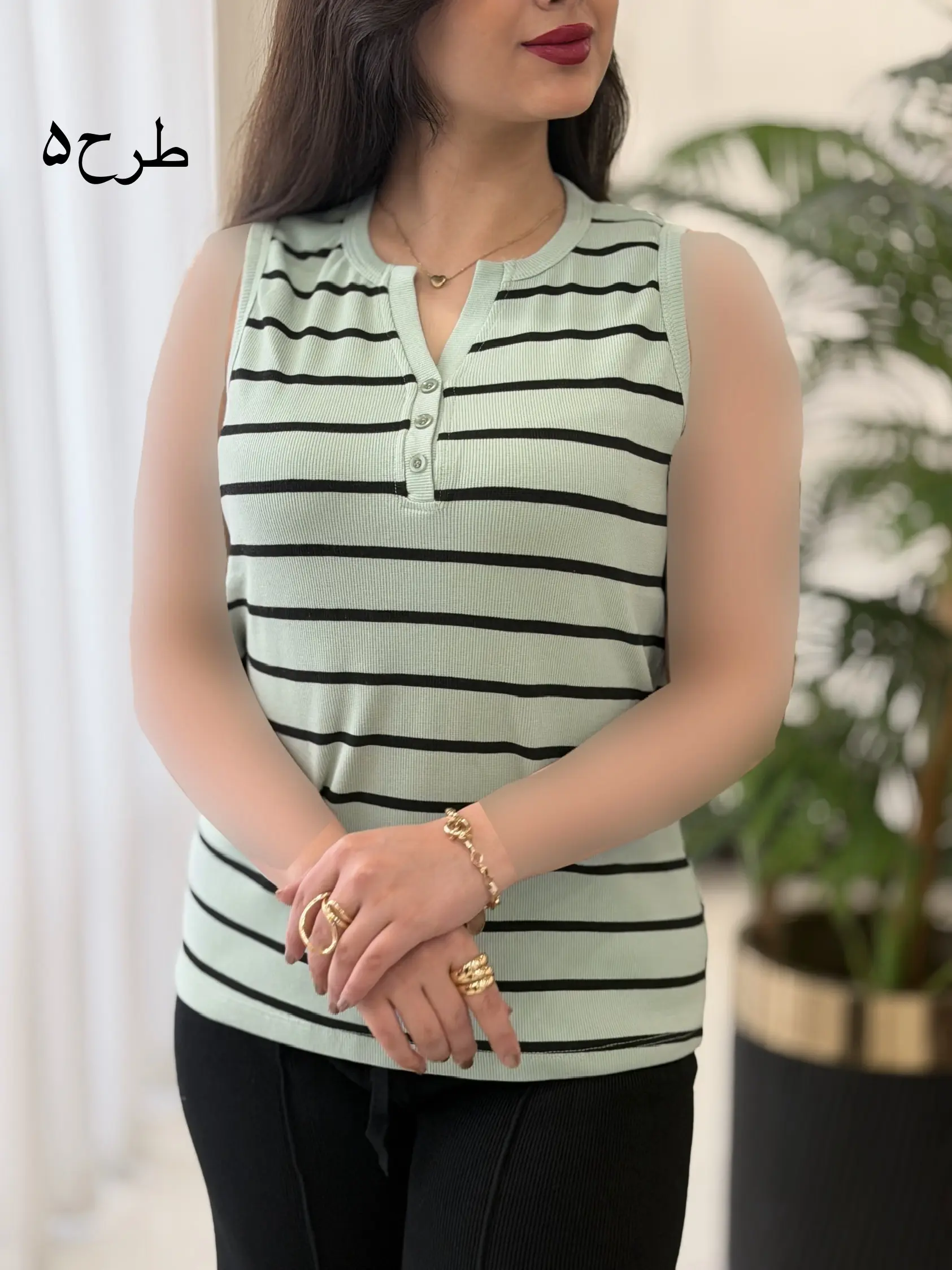 تاپ میله ای کد2393