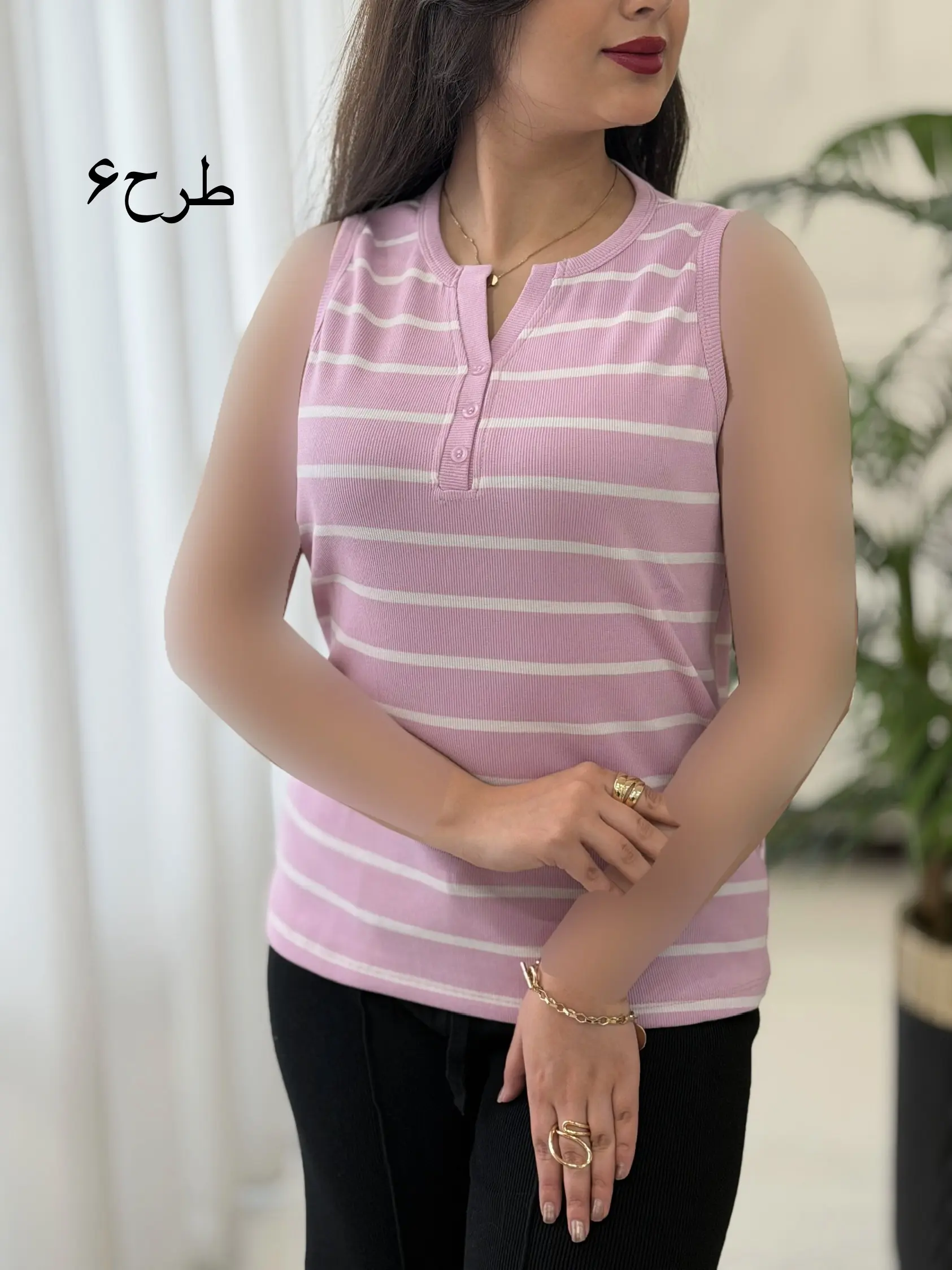 تاپ میله ای کد2393