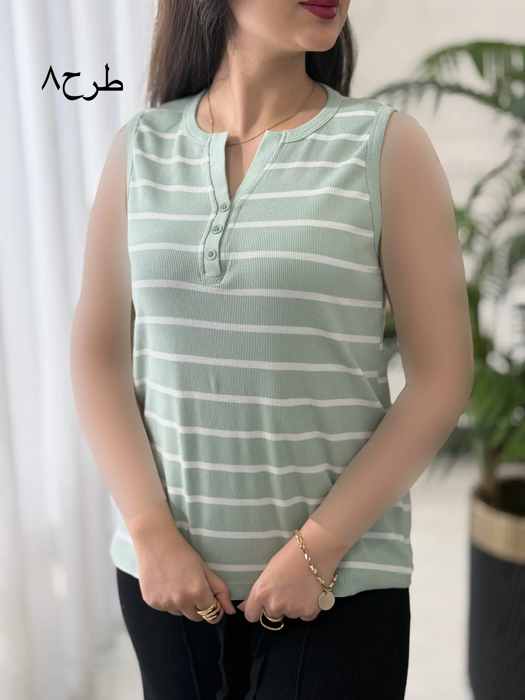 تاپ میله ای کد2393