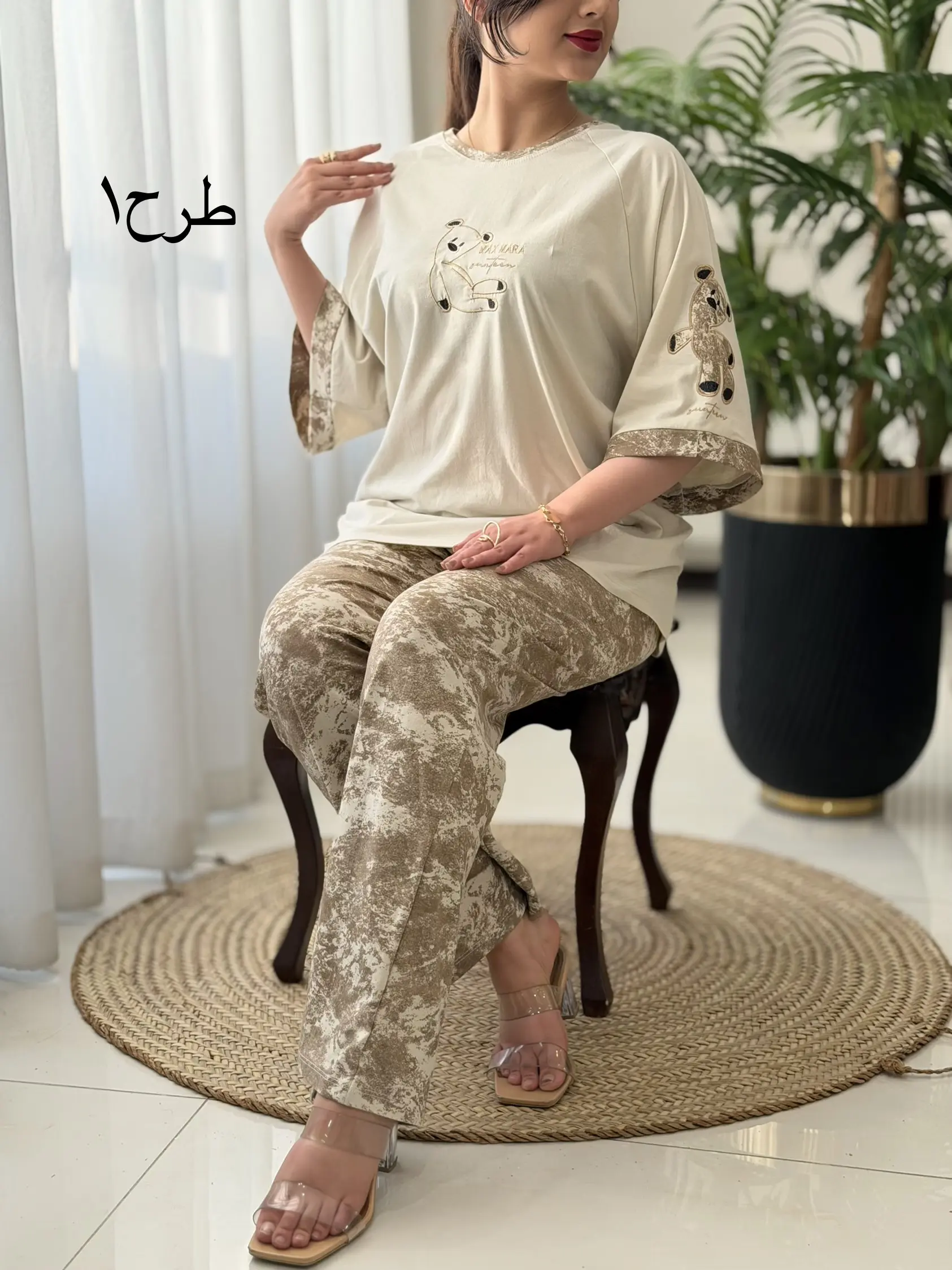 ست نخپنبه کد2395