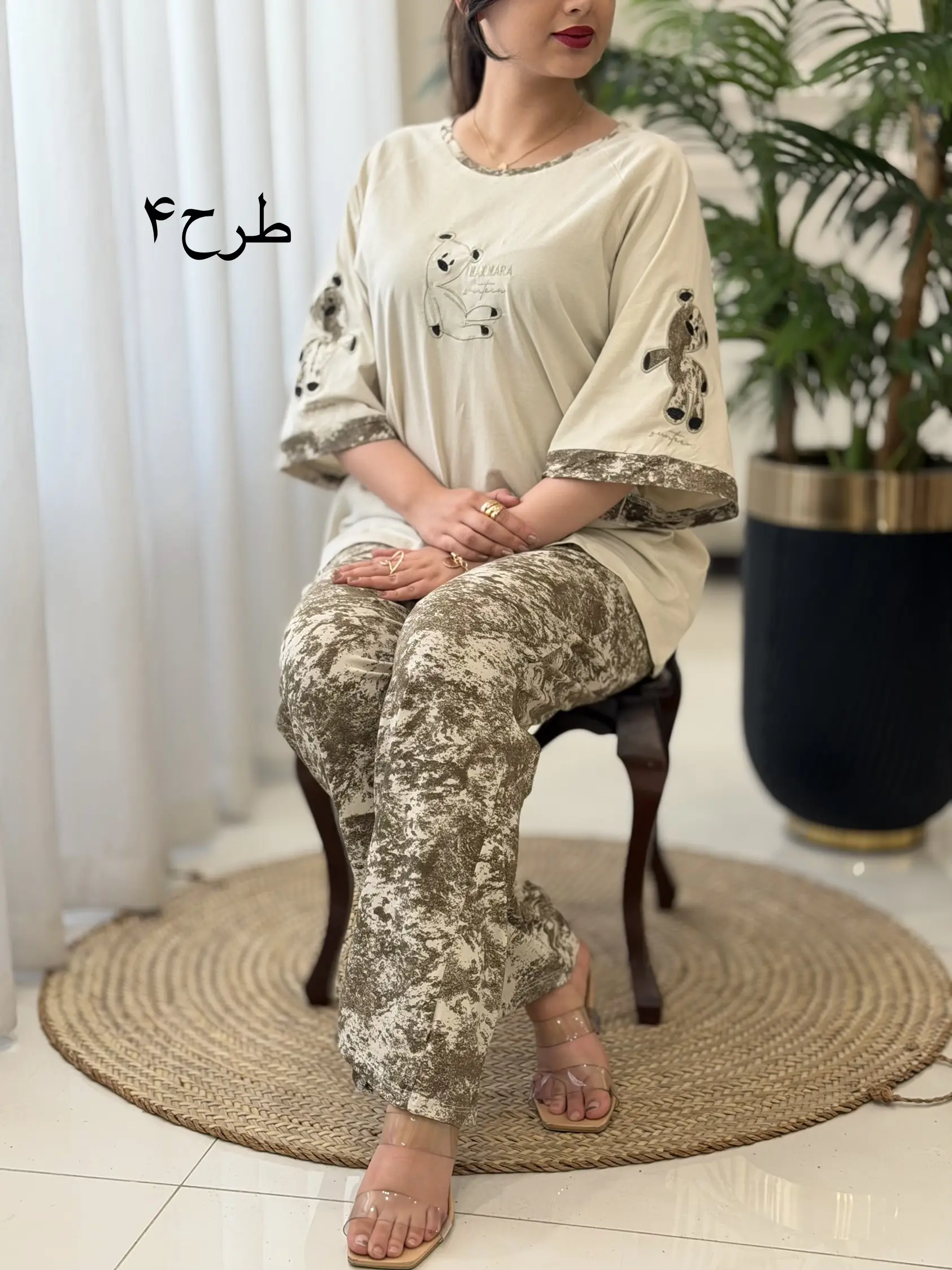 ست نخپنبه کد2395