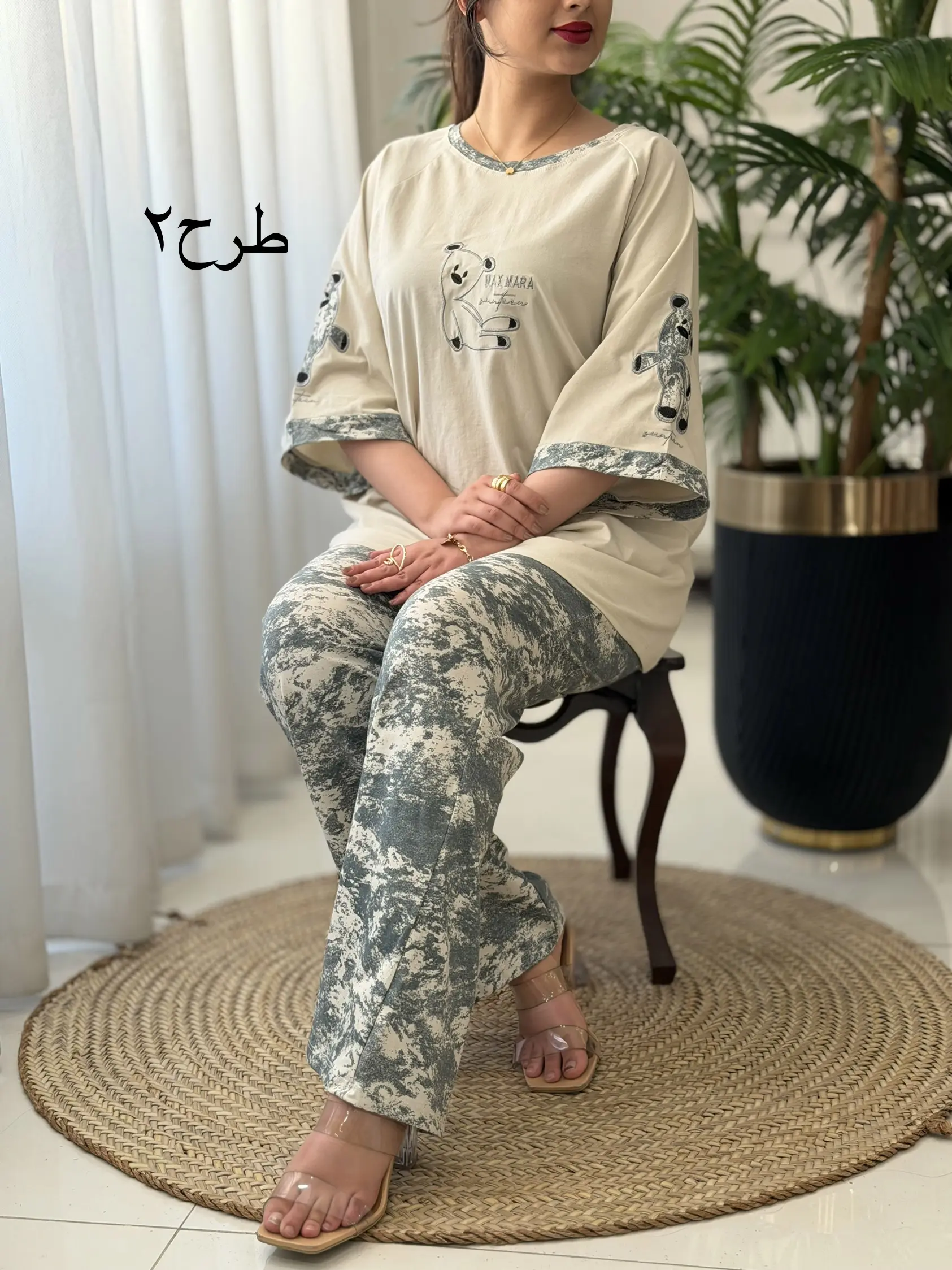 ست نخپنبه کد2395