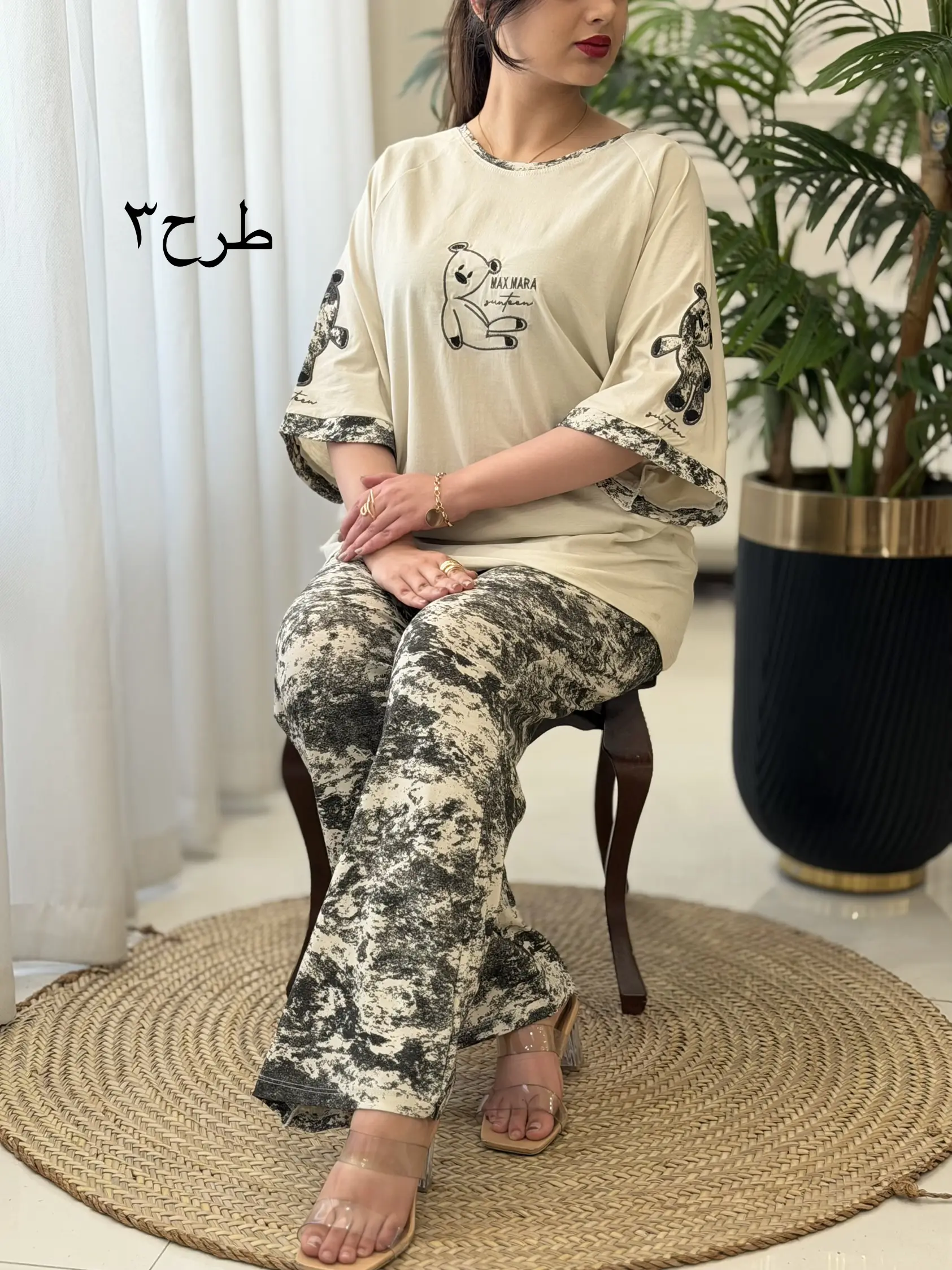 ست نخپنبه کد2395