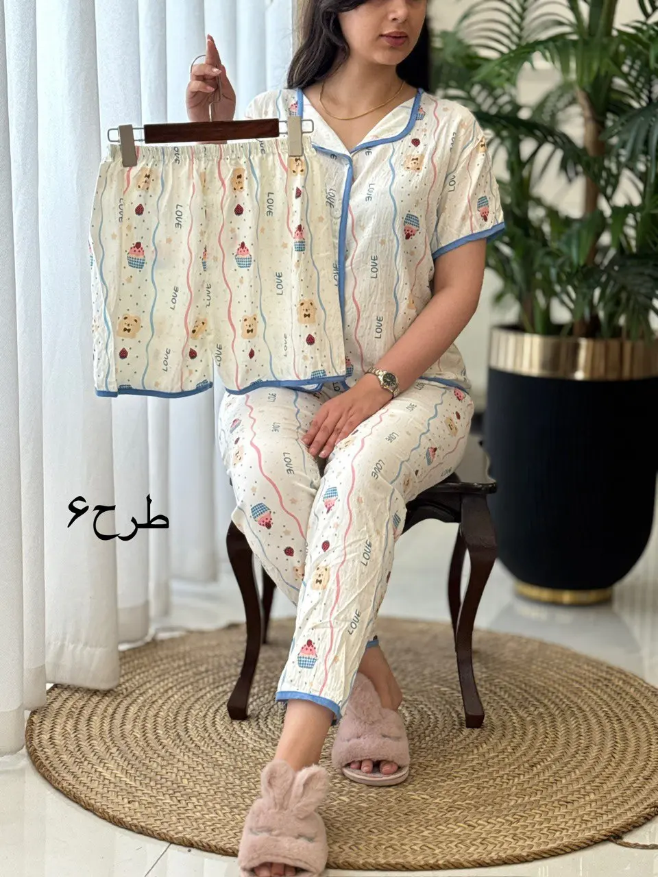 ست سه تیکه کد2136