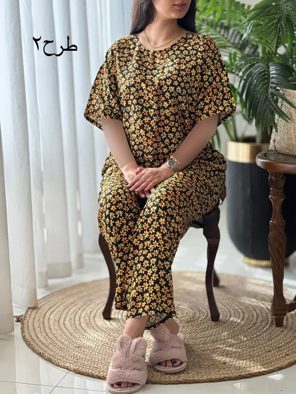 ست قاصدک کد۲۱۷۷
