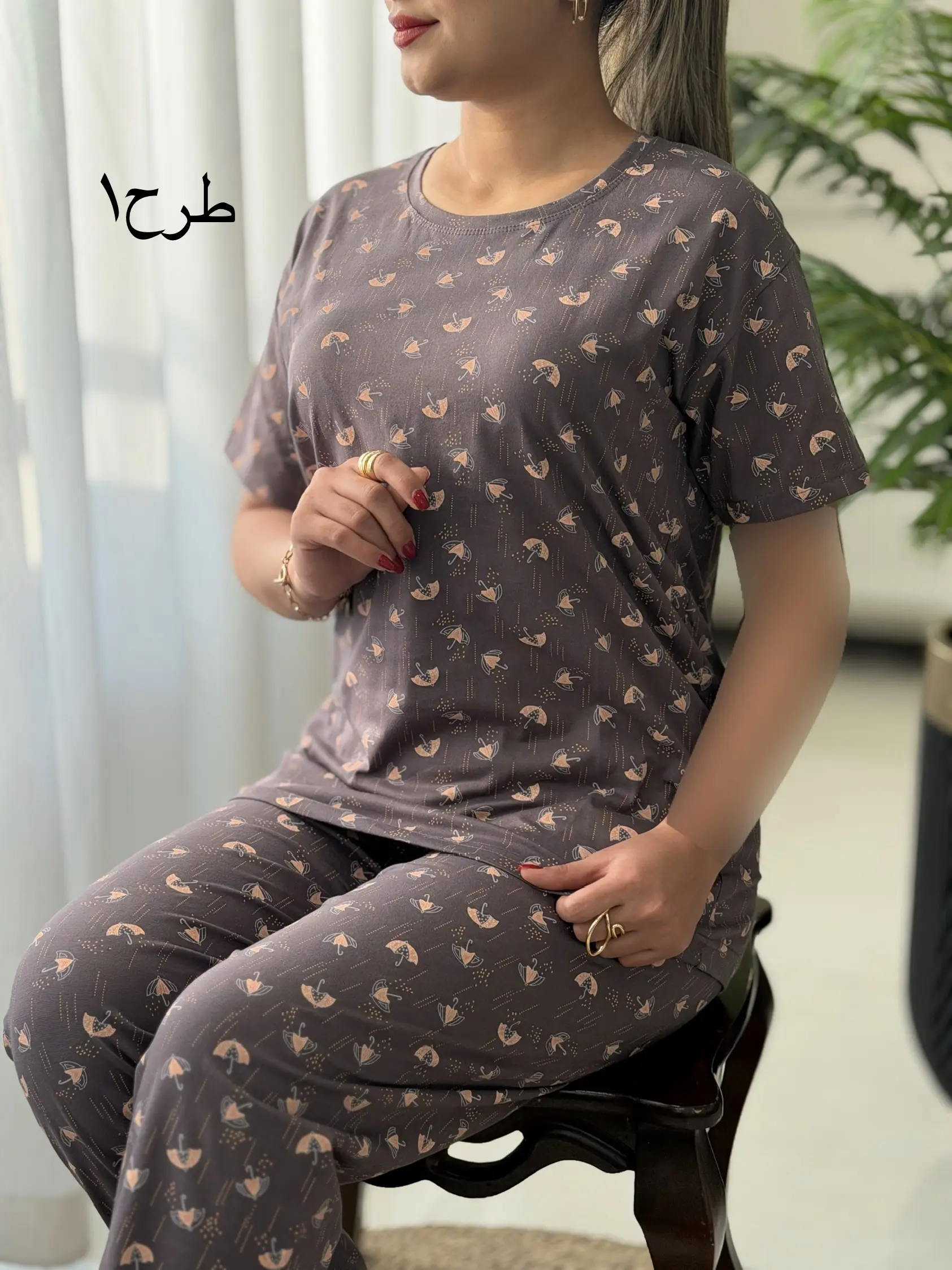 ست آیدا کد2385