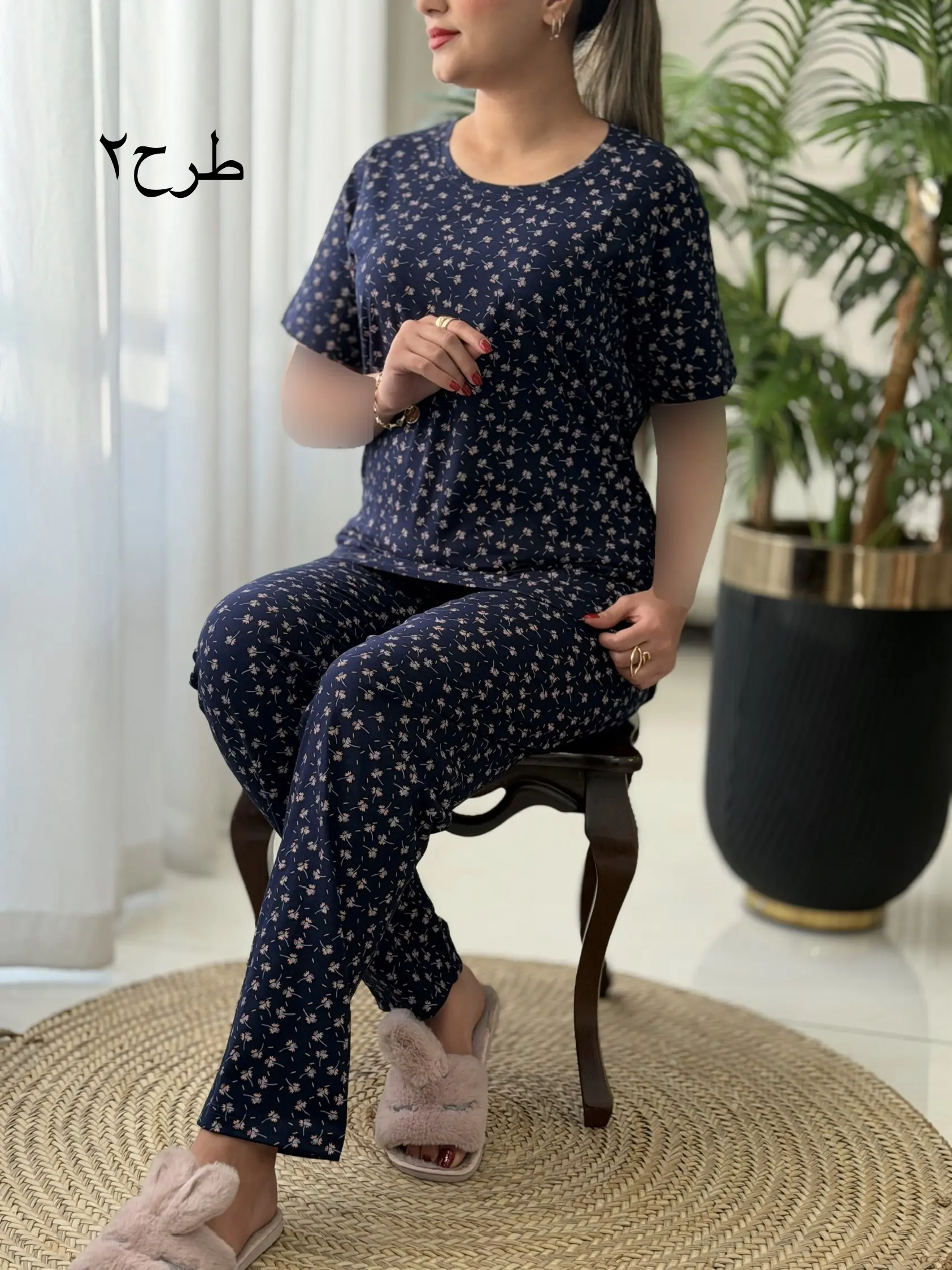 ست آیدا کد2385