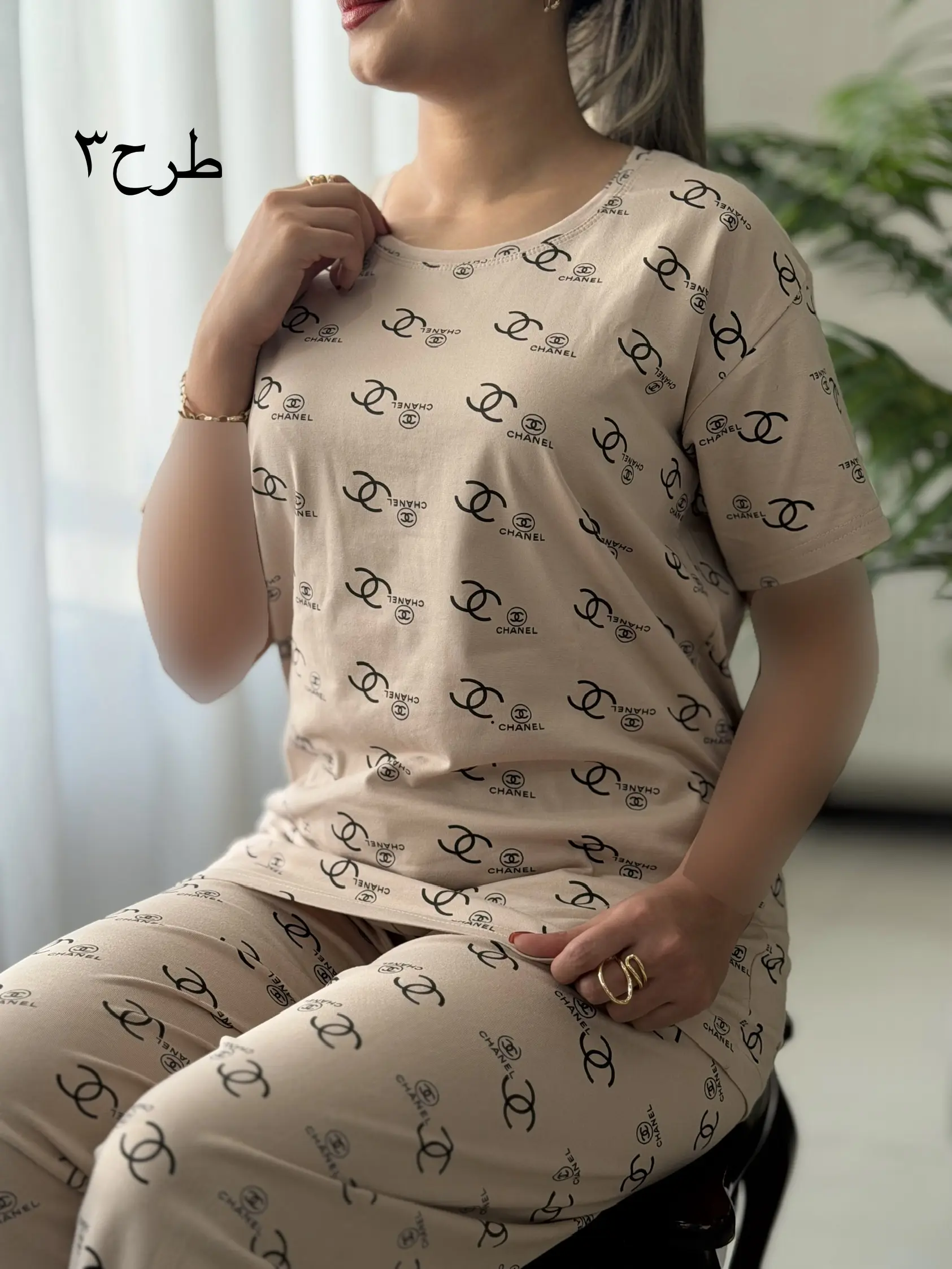 ست آیدا کد2385