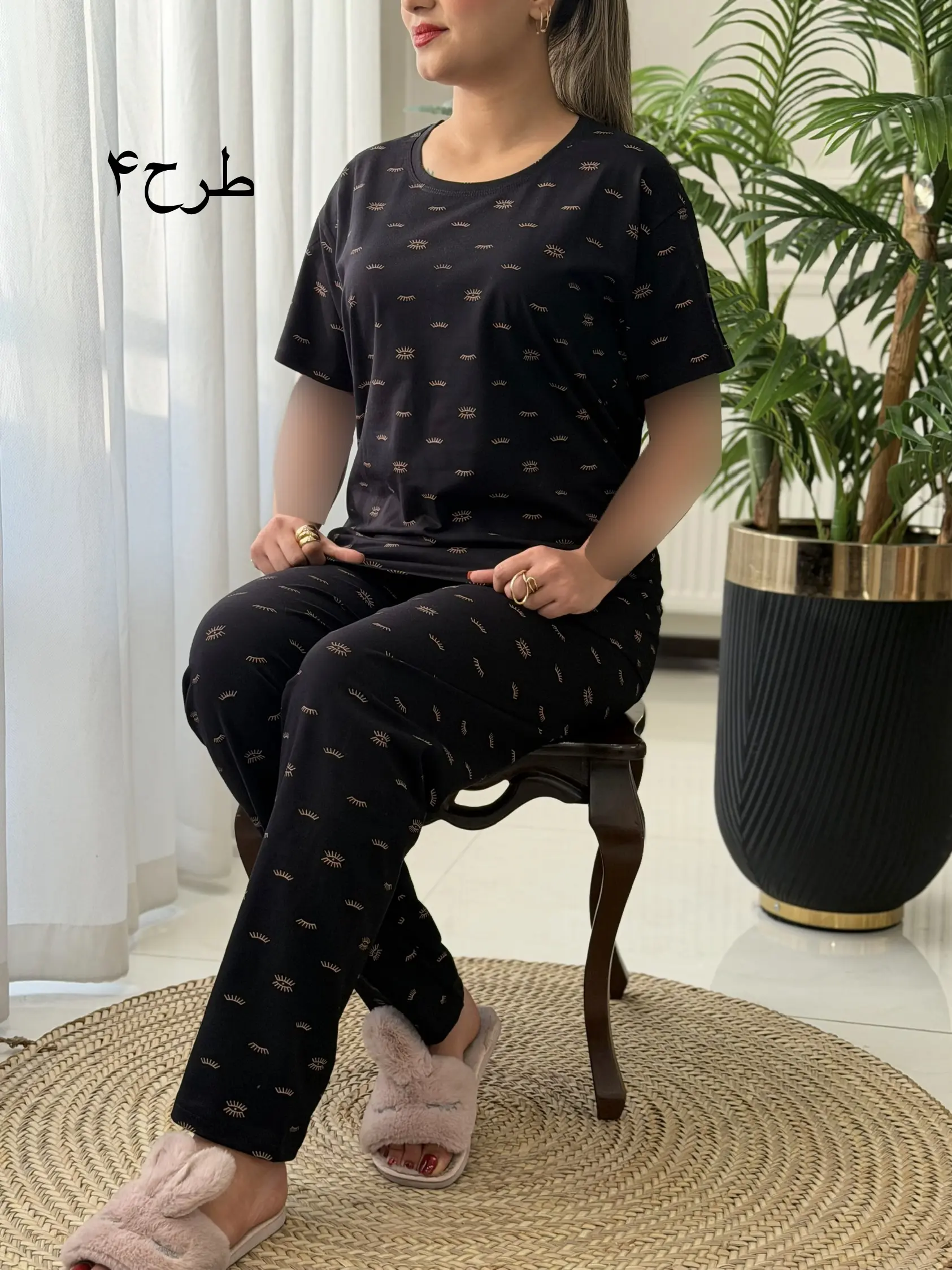 ست آیدا کد2385