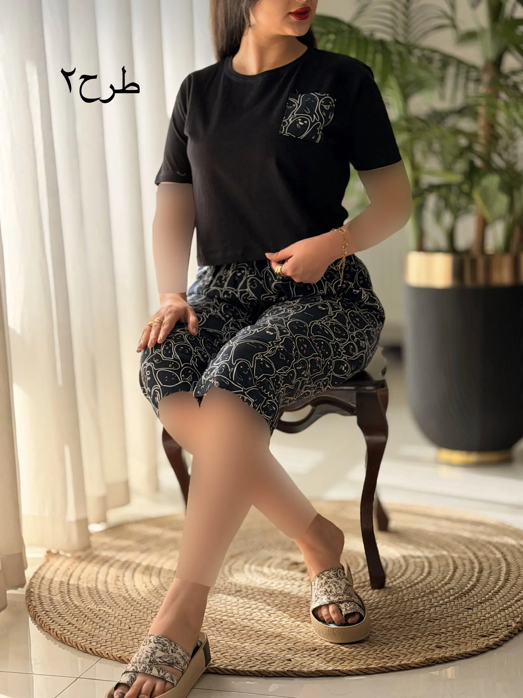 ست ترکیبی کد2477