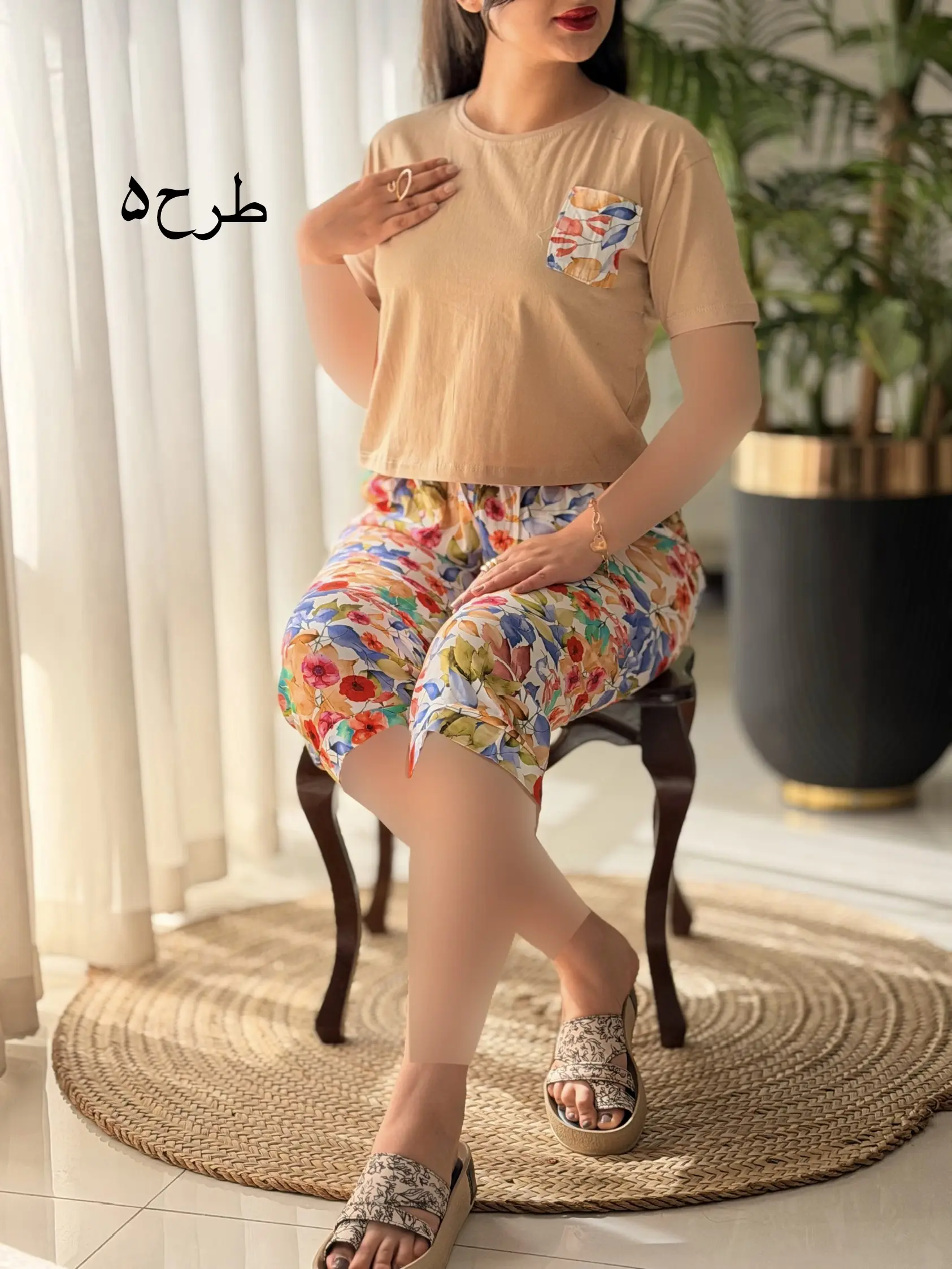 ست ترکیبی کد2477