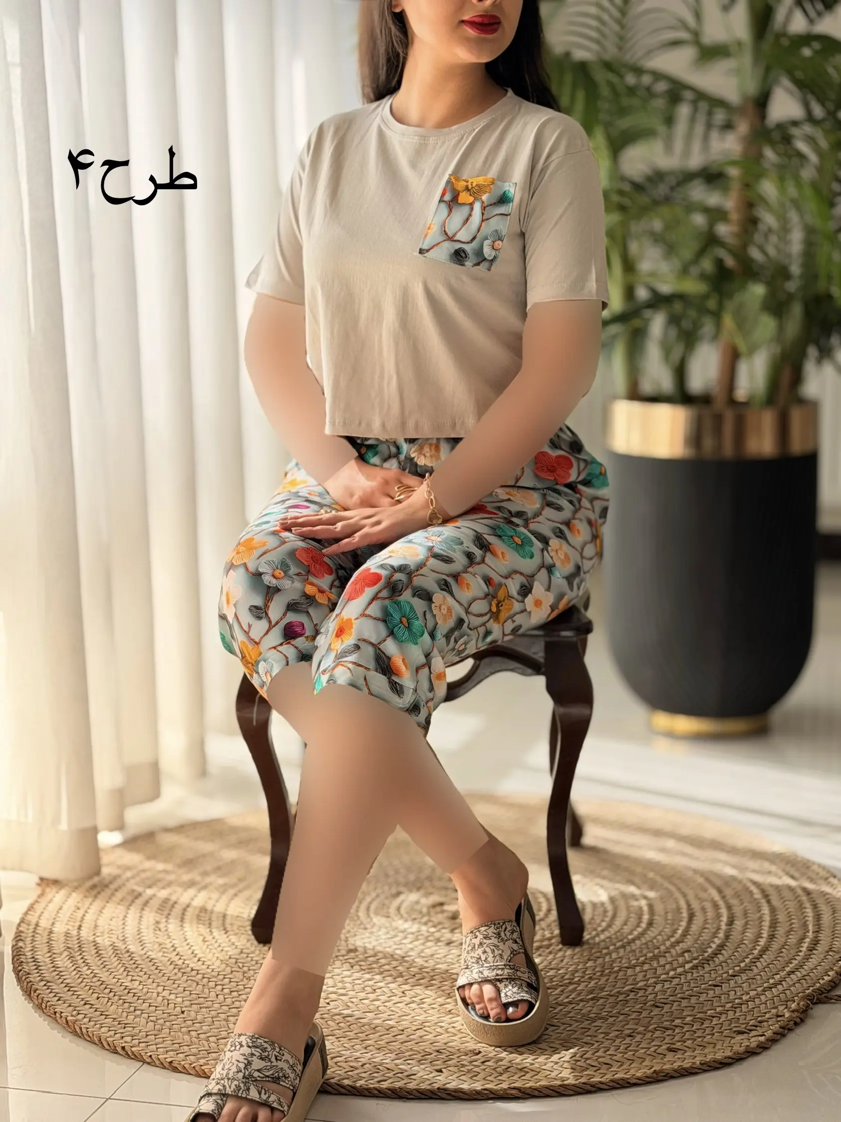 ست ترکیبی کد2477
