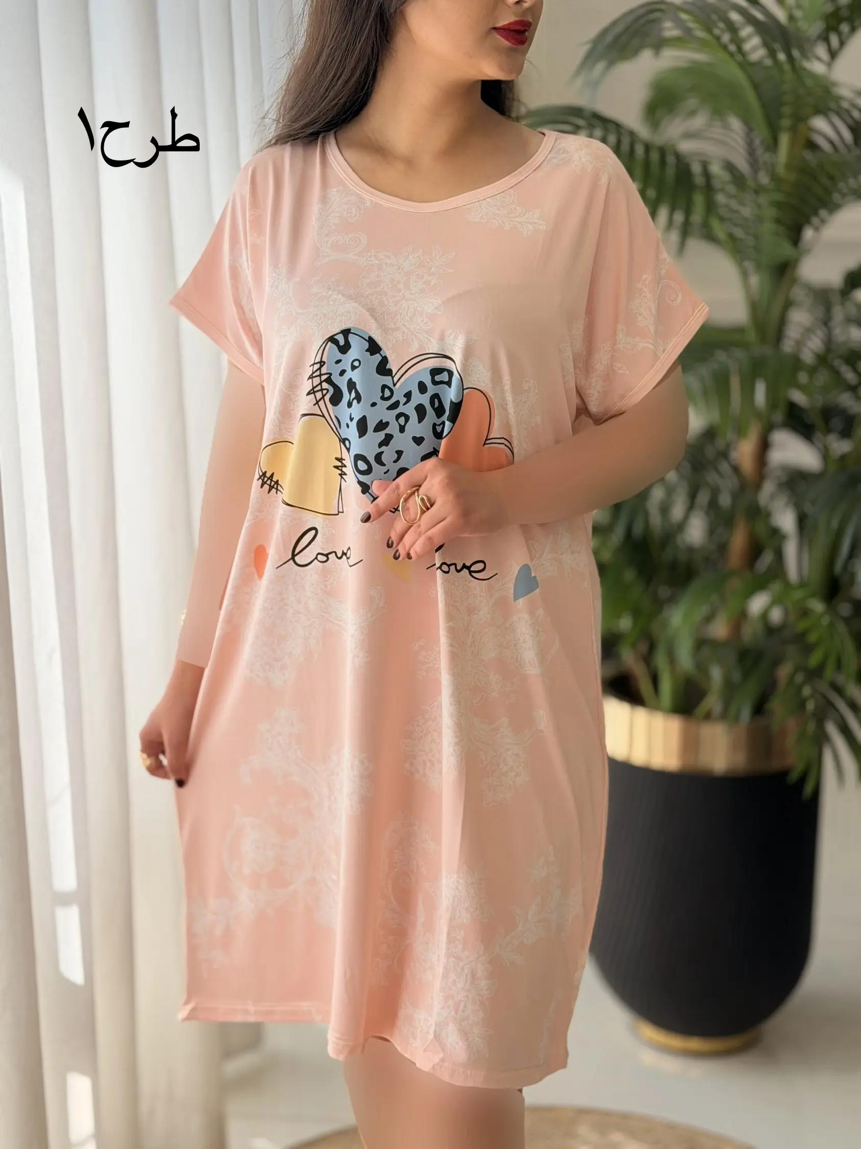 پیراهن گیاهی طرح دار کد2652