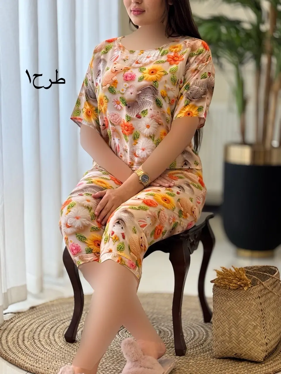 ست برمودا سه بعدی کد2071
